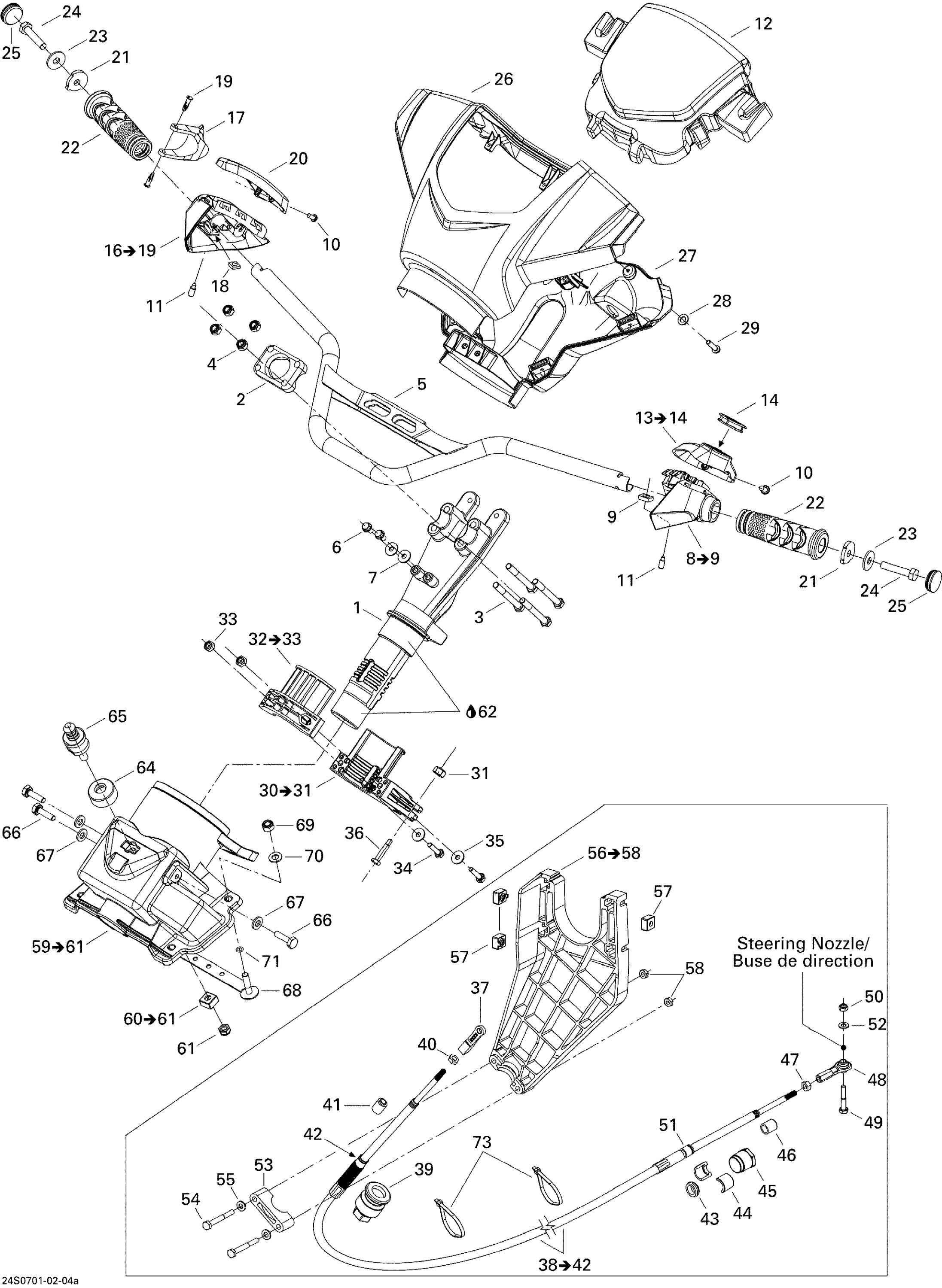 Steering System