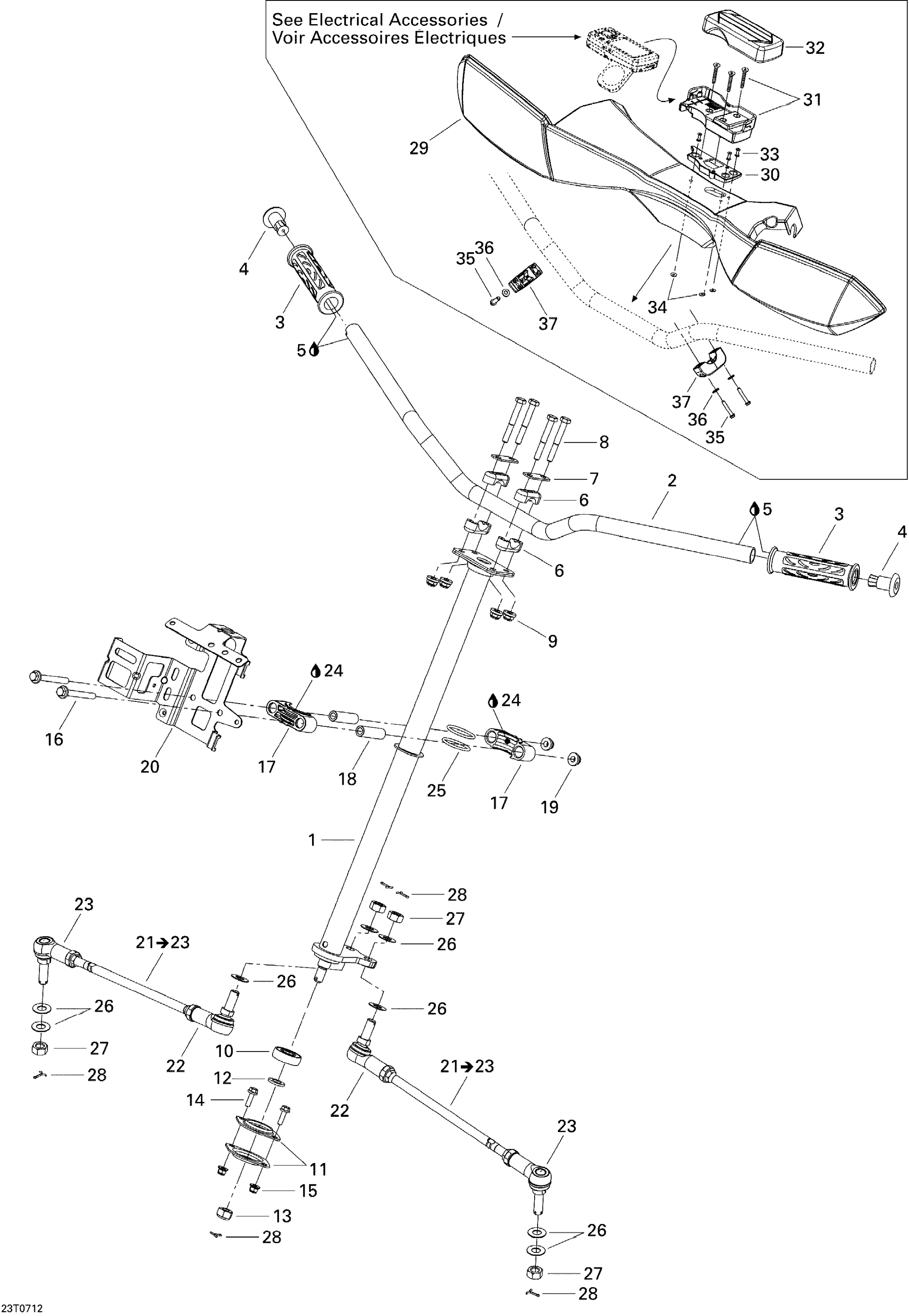Схема узла: Steering System