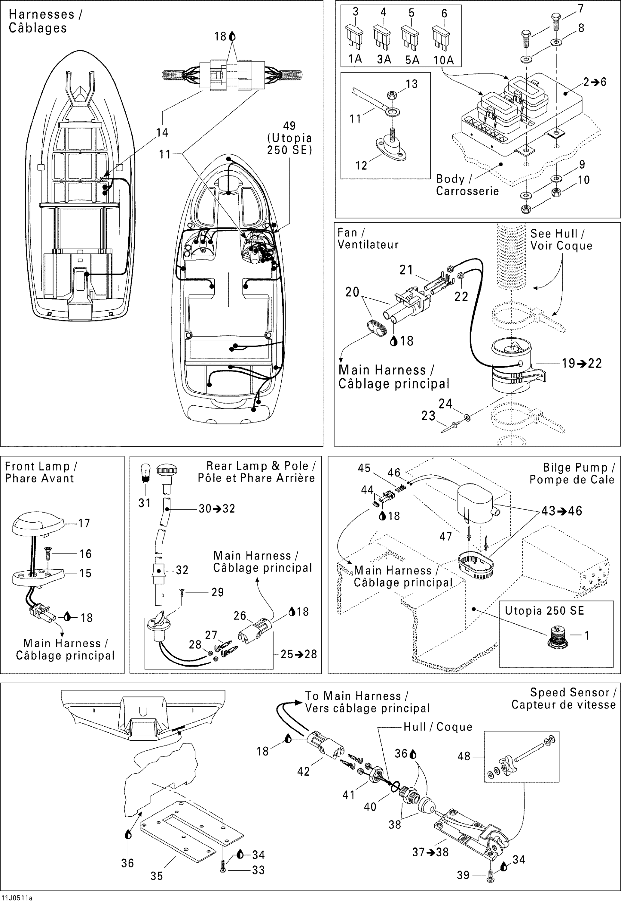 Electrical Accessories 1