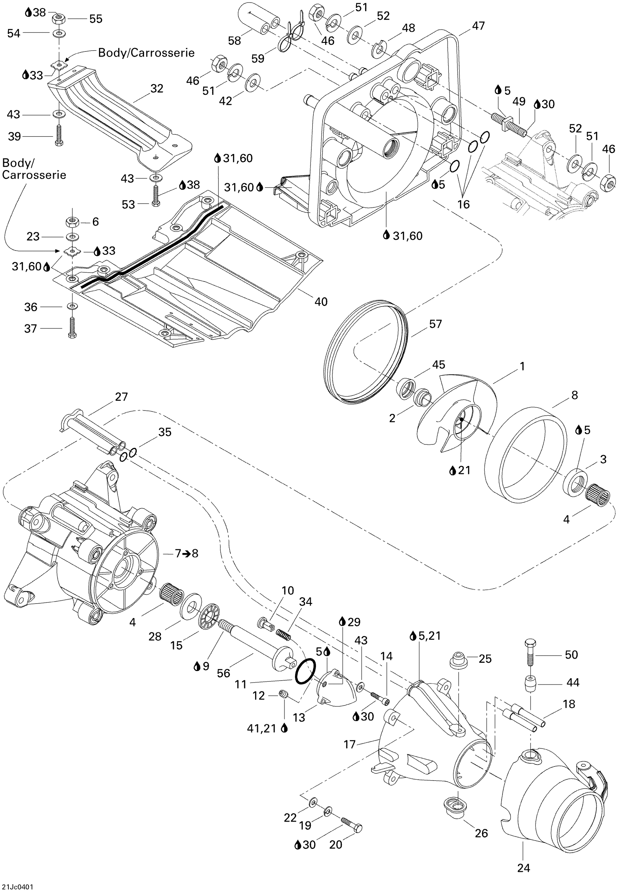 Propulsion System