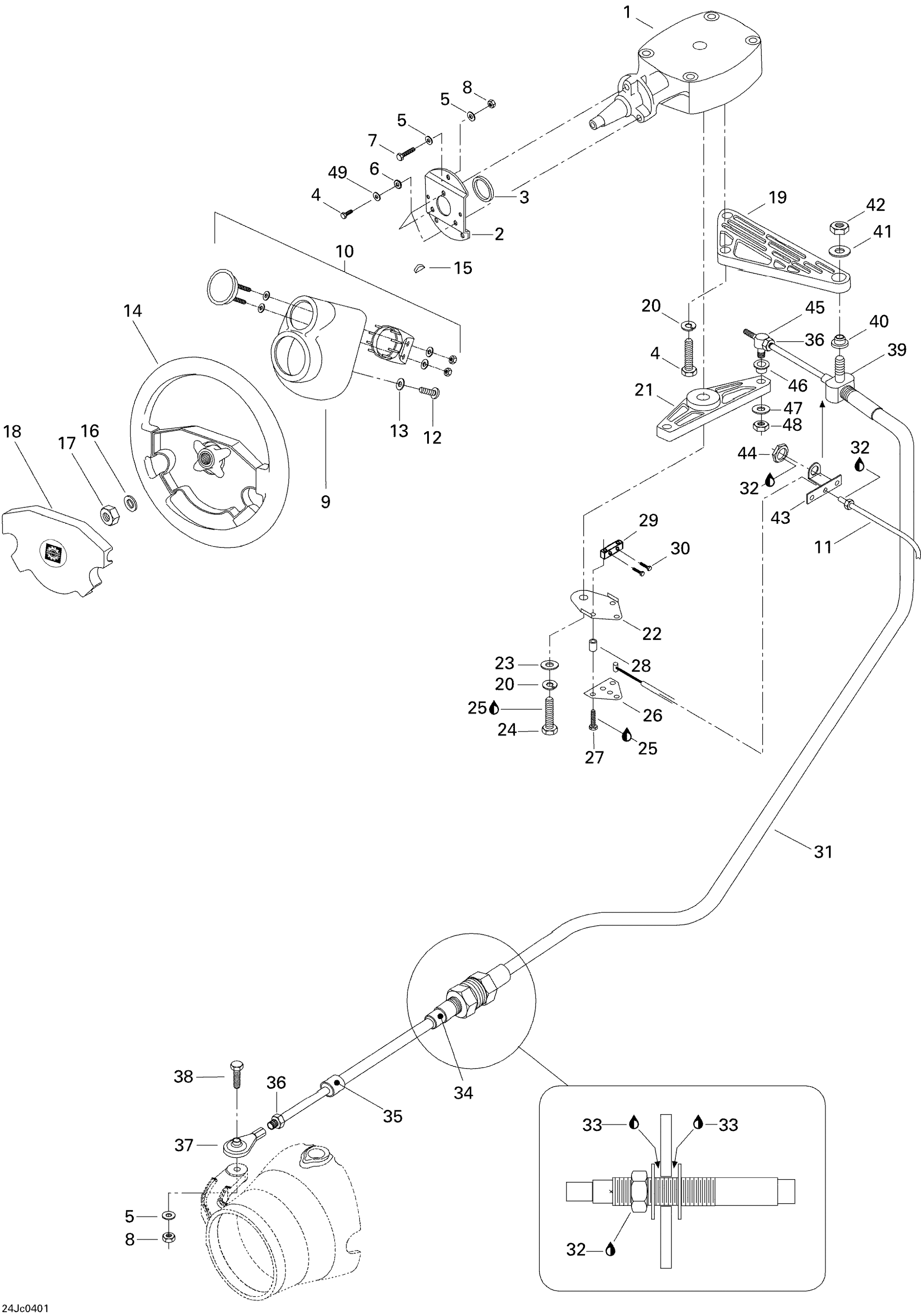 Steering System