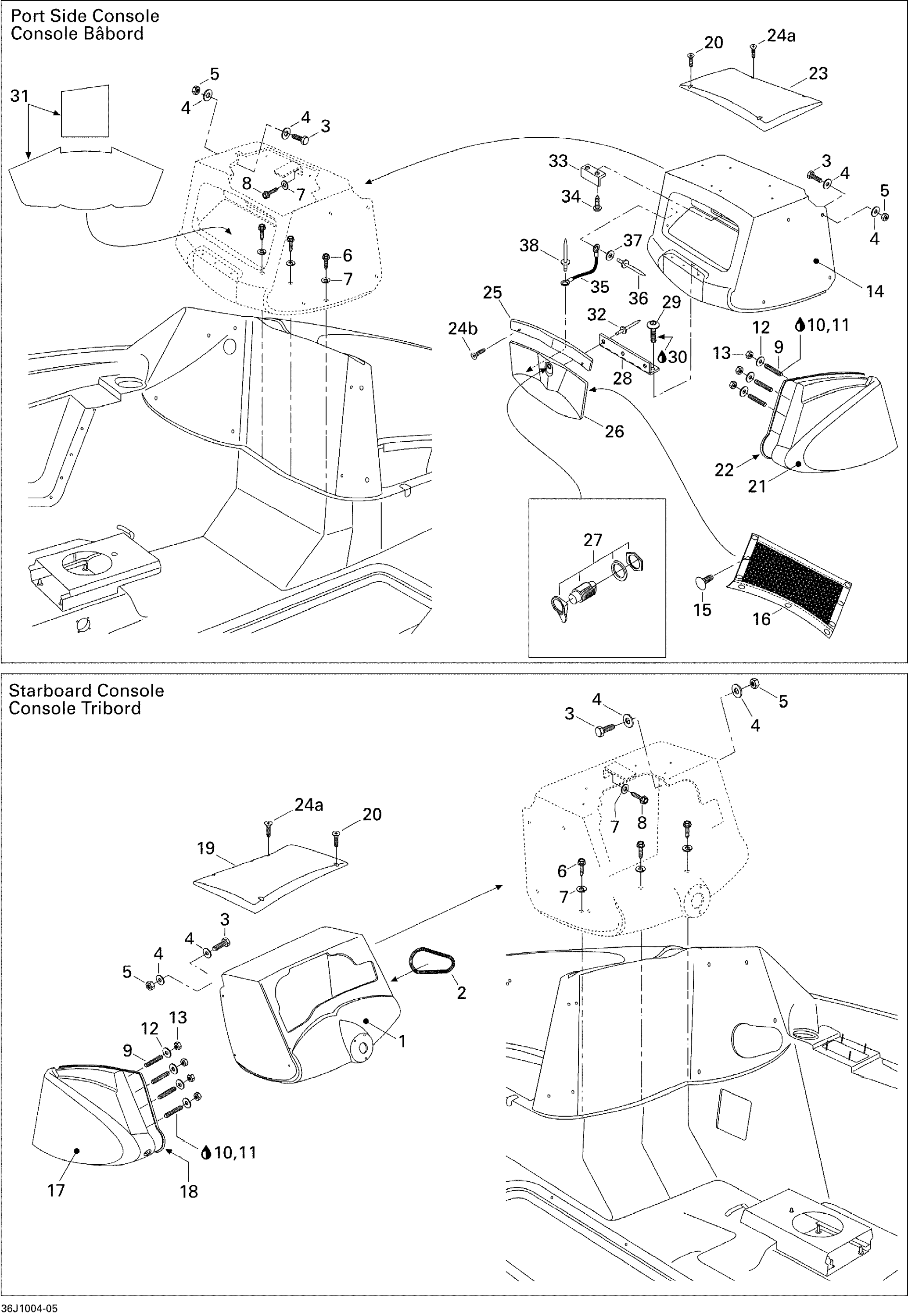 Front Console And Glove Box