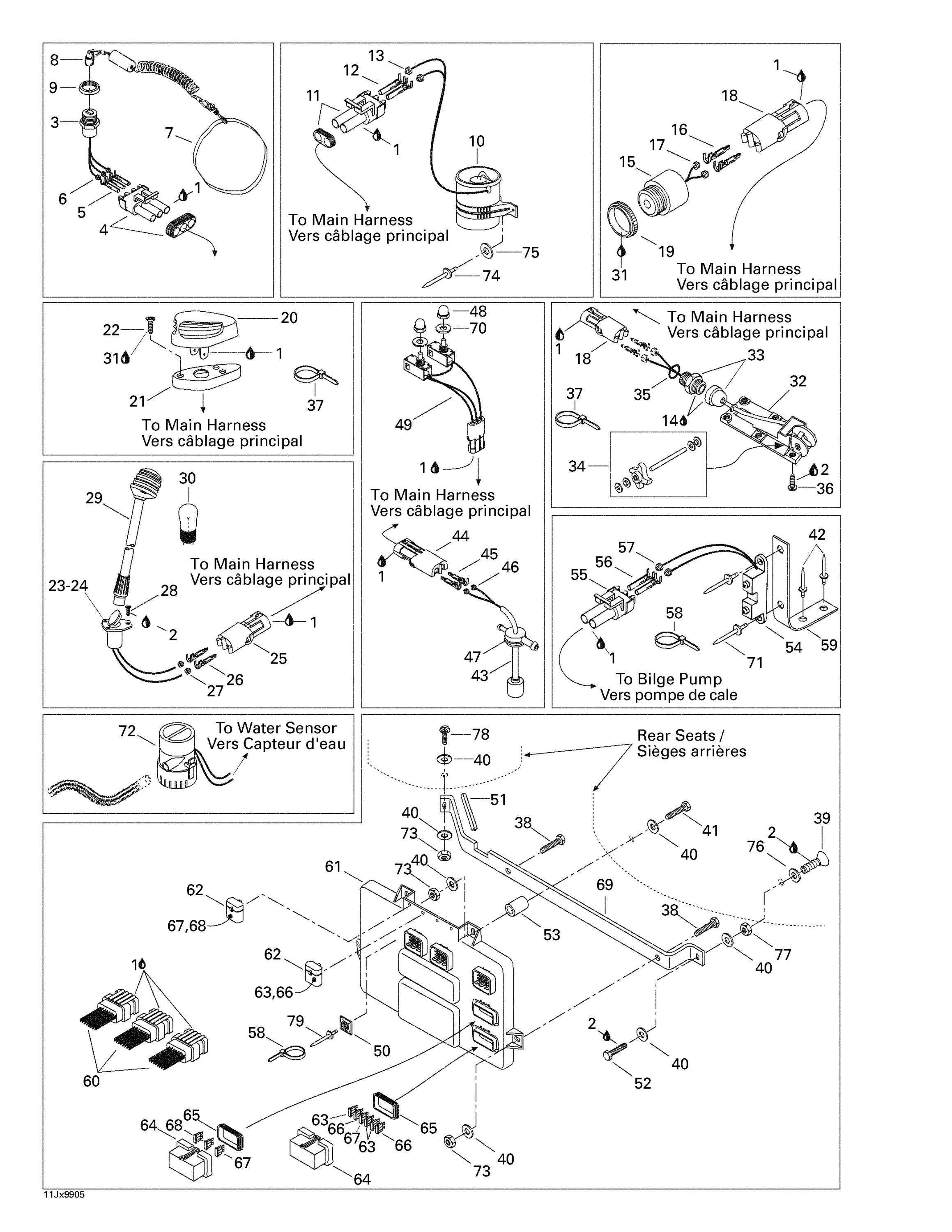 Electrical Accessories 2