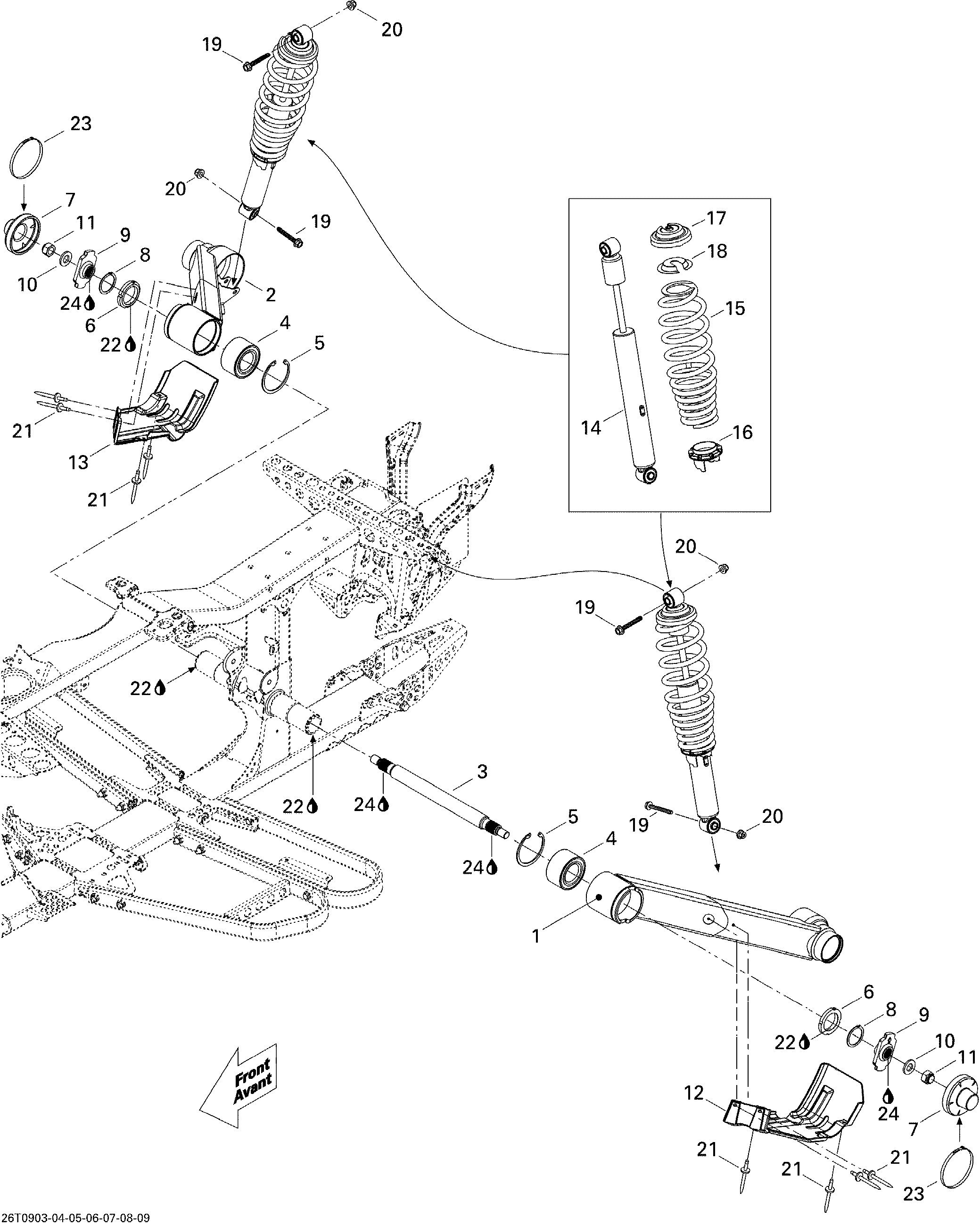Rear Suspension