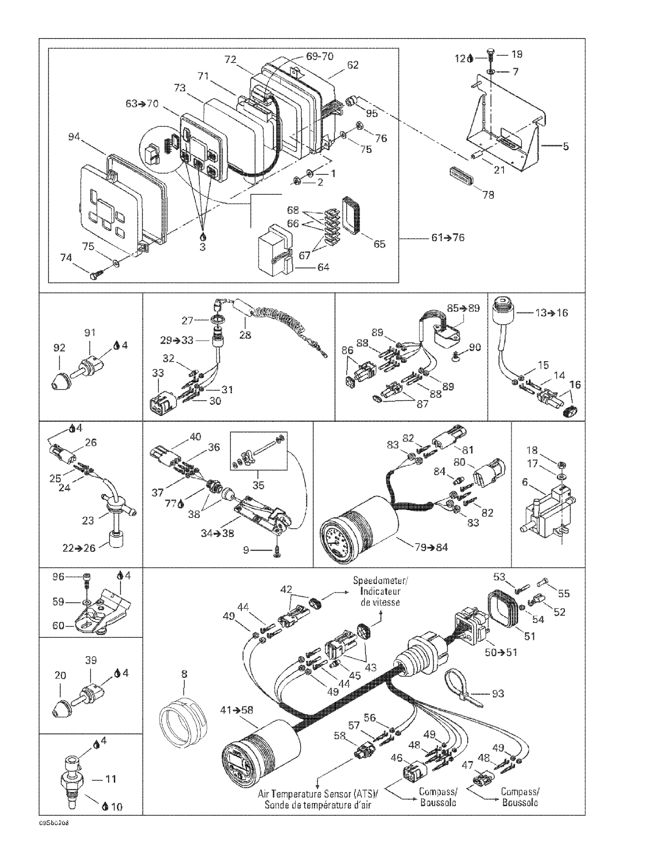 Electronic Module And Electrical Accessories