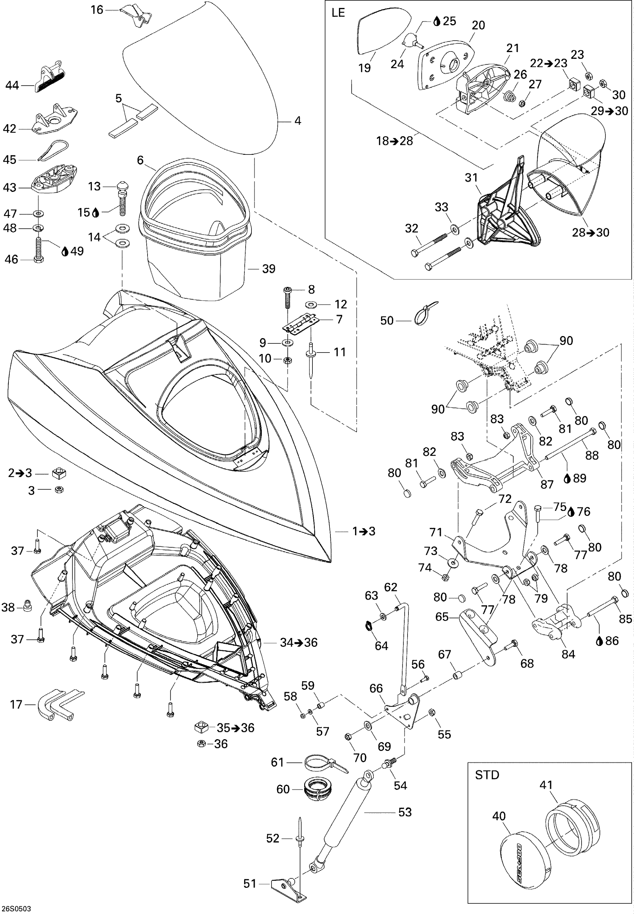 Схема узла: Front Storage Compartment LE