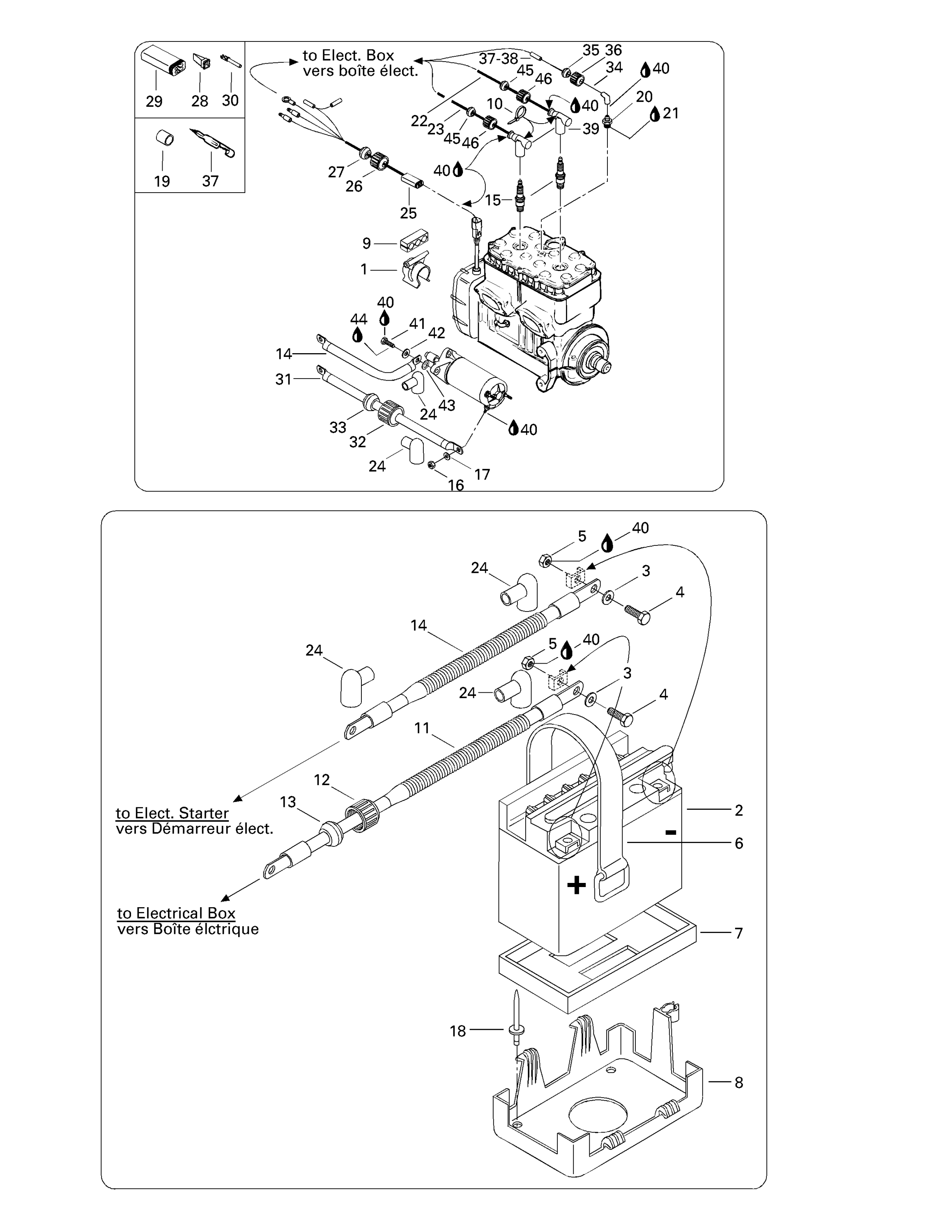 Electrical System (SP)