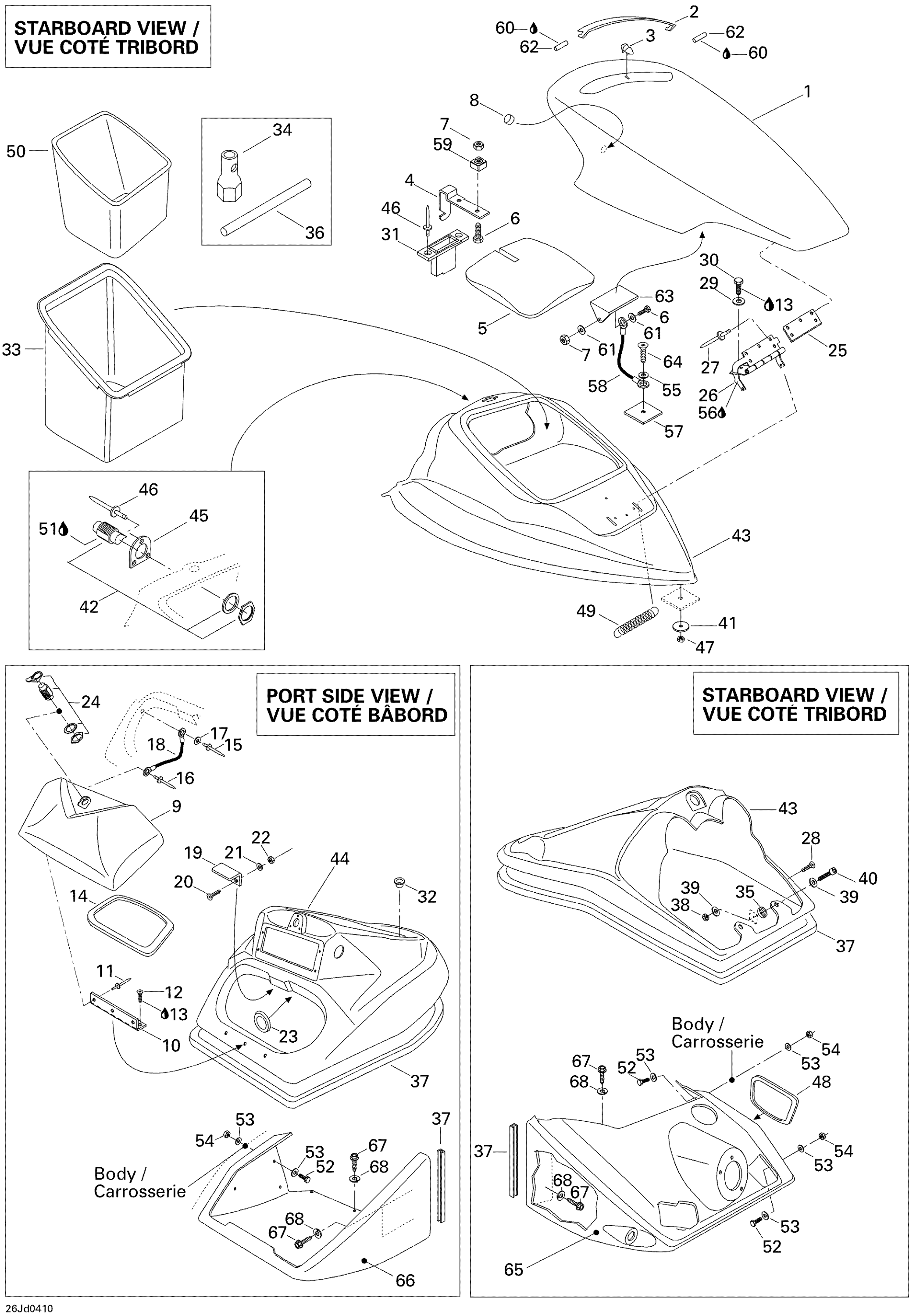 Console, Windscreen, Glove Box