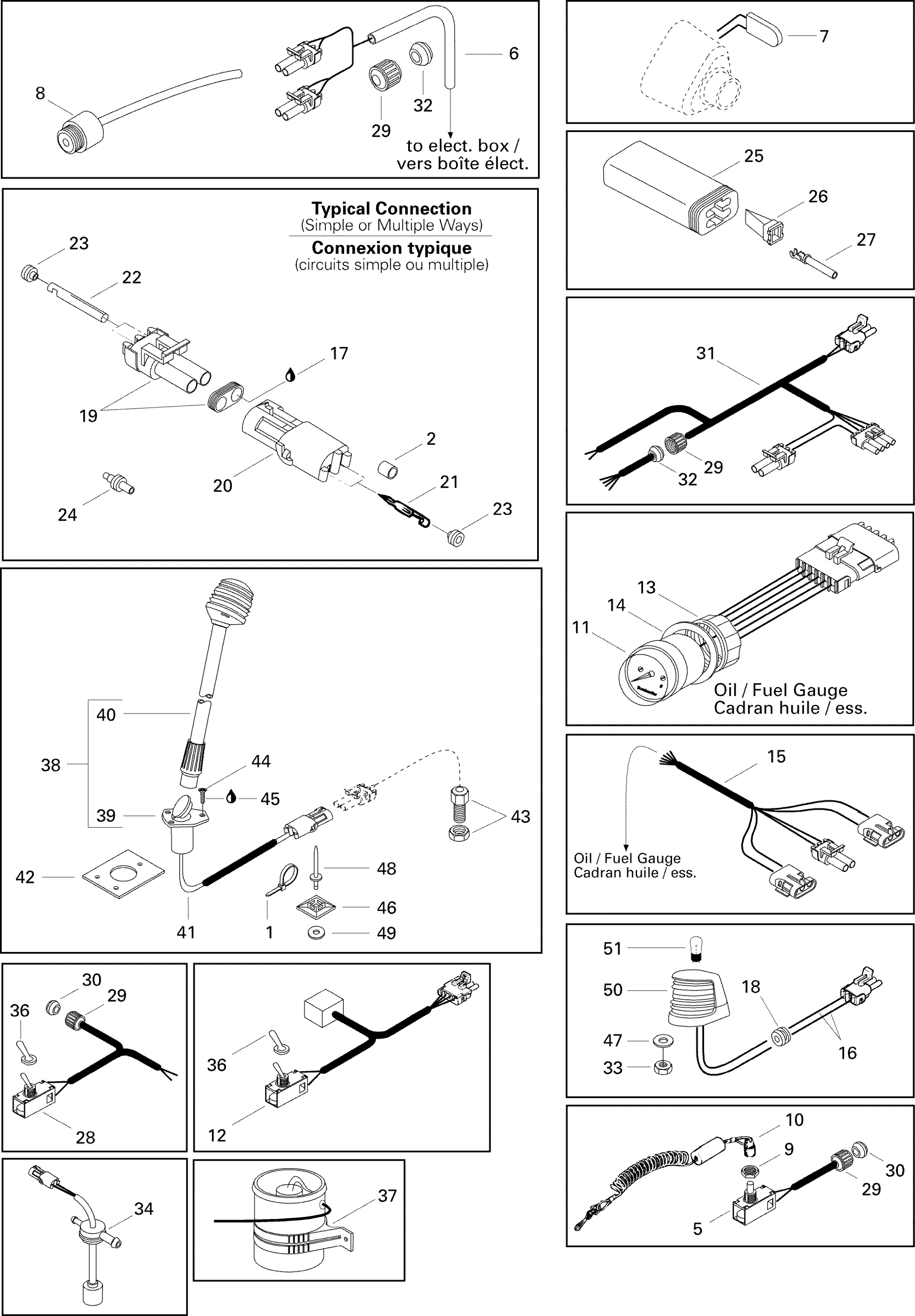 Схема узла: Electrical Accessories