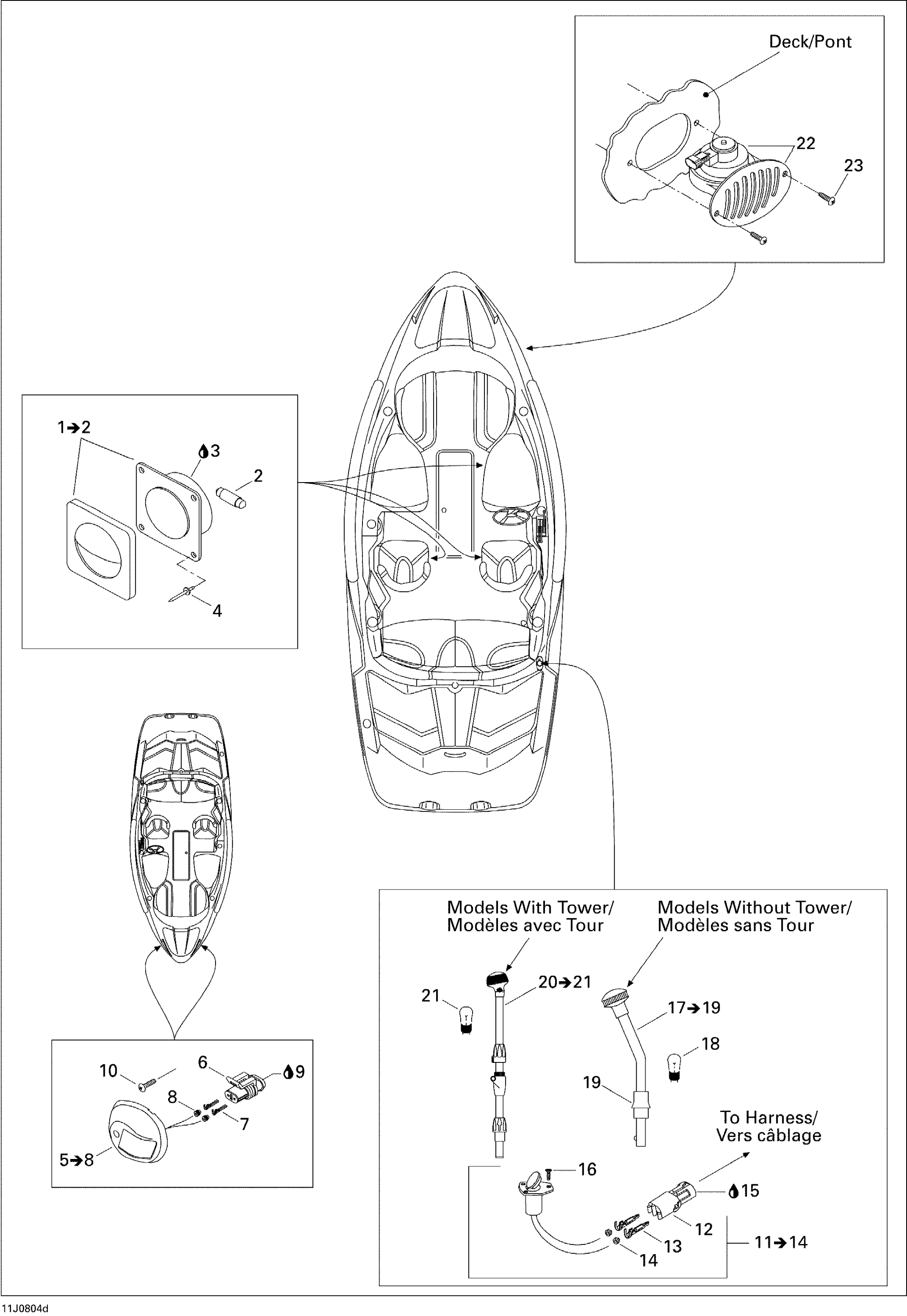 Electrical Accessories 4