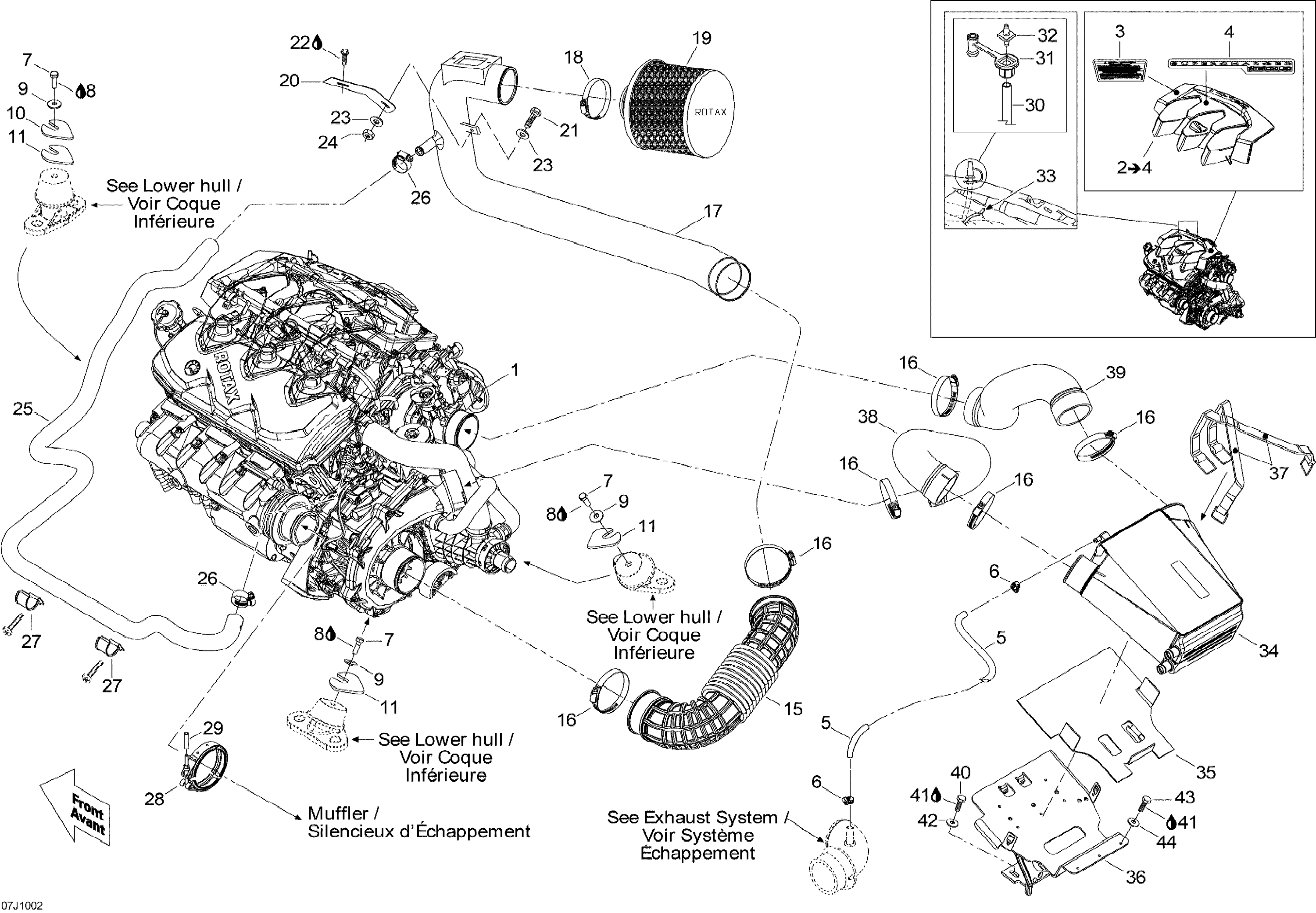 Engine And Air Intake Silencer
