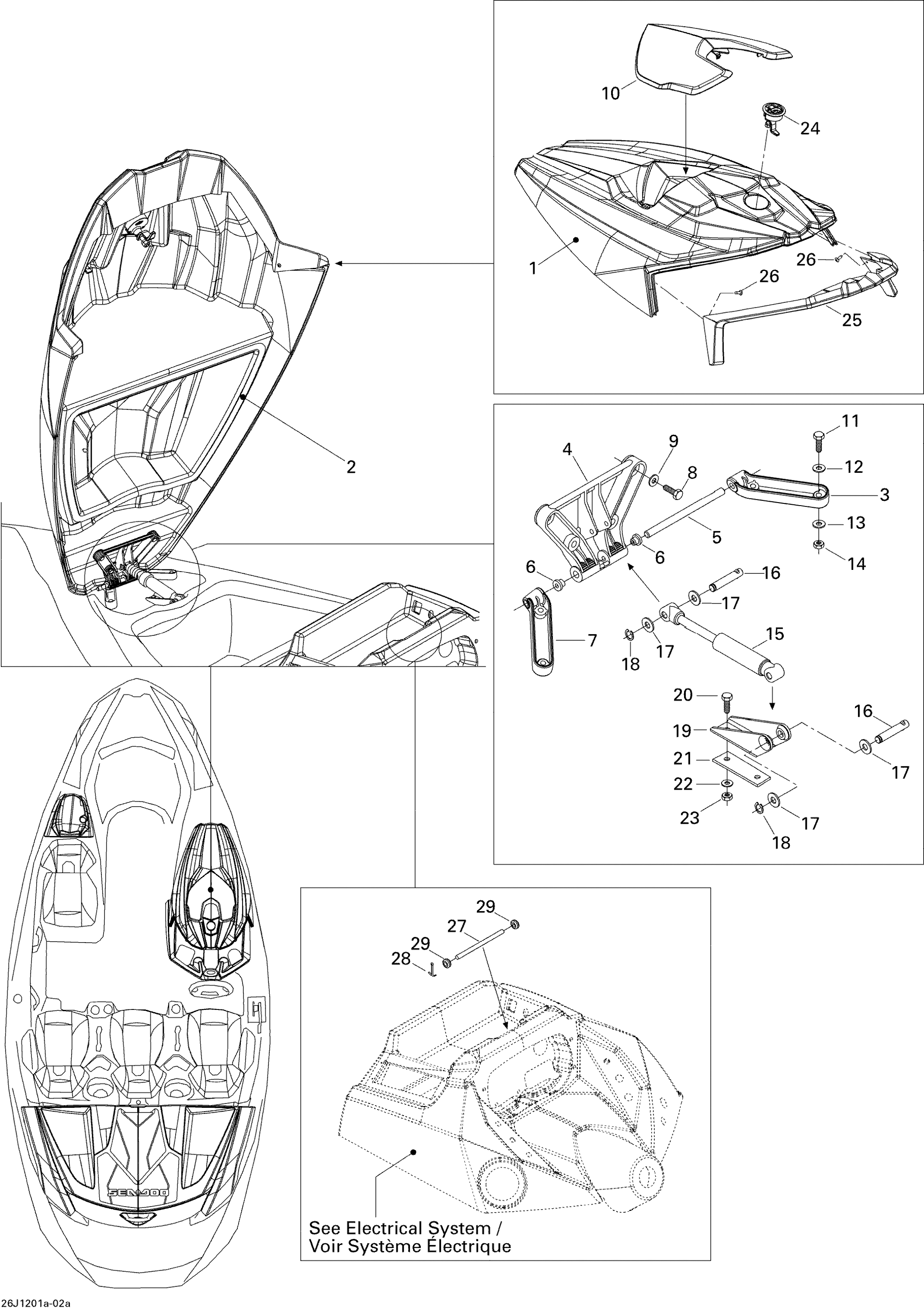 Storage Compartment, Front 1
