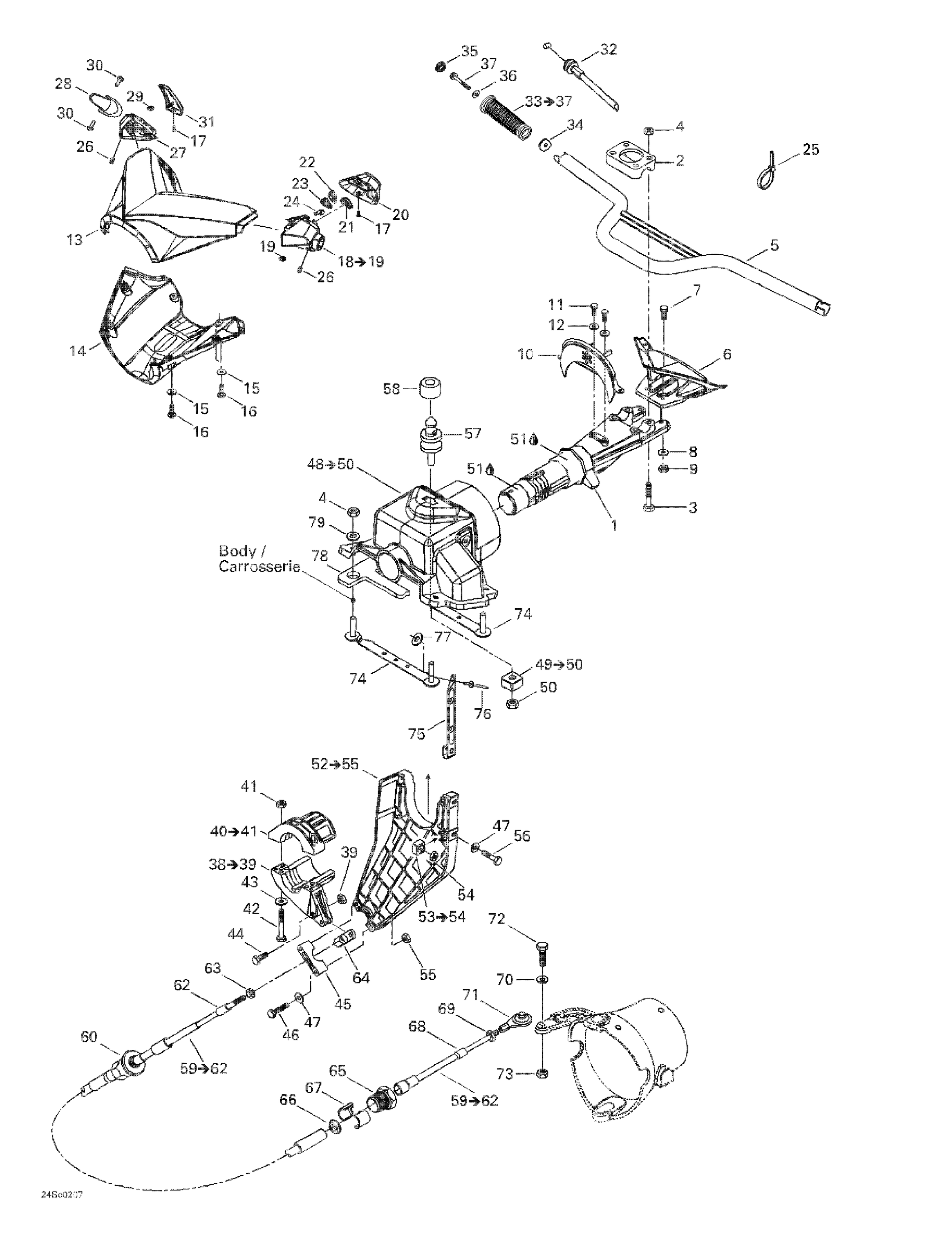 Схема узла: Steering System