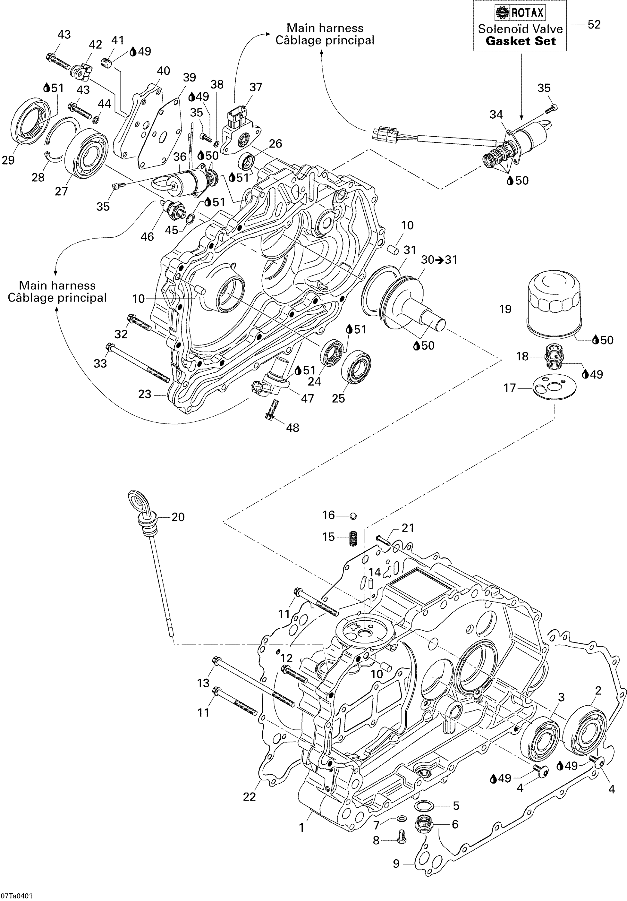 Clutch Housing And Cover