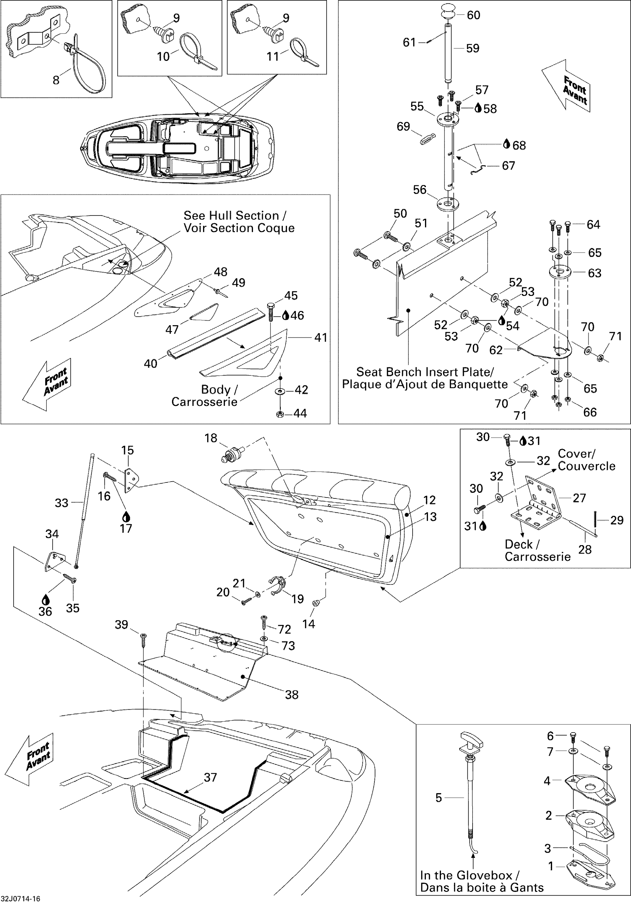 Engine Compartment And Accessories