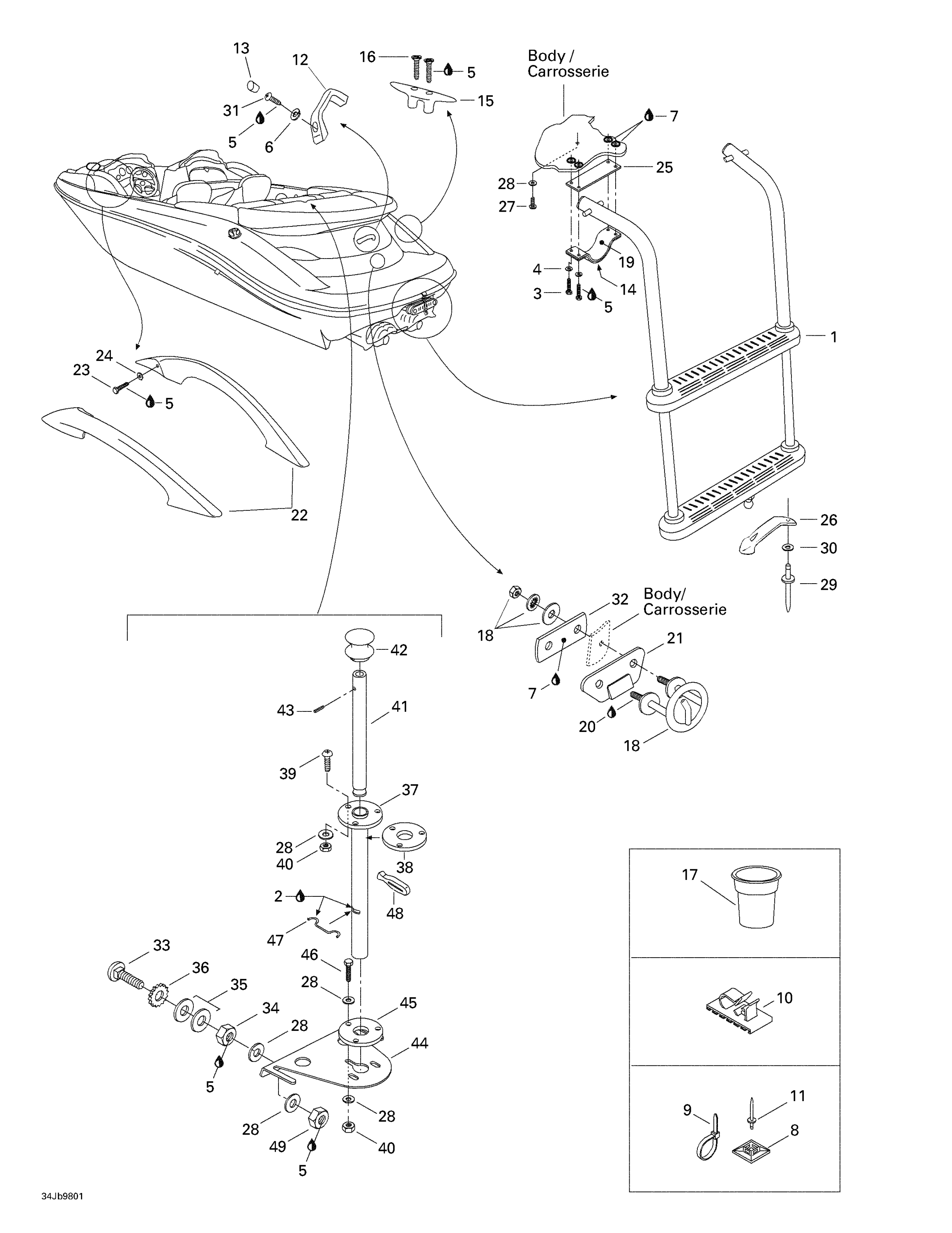 Body And Accessories 3