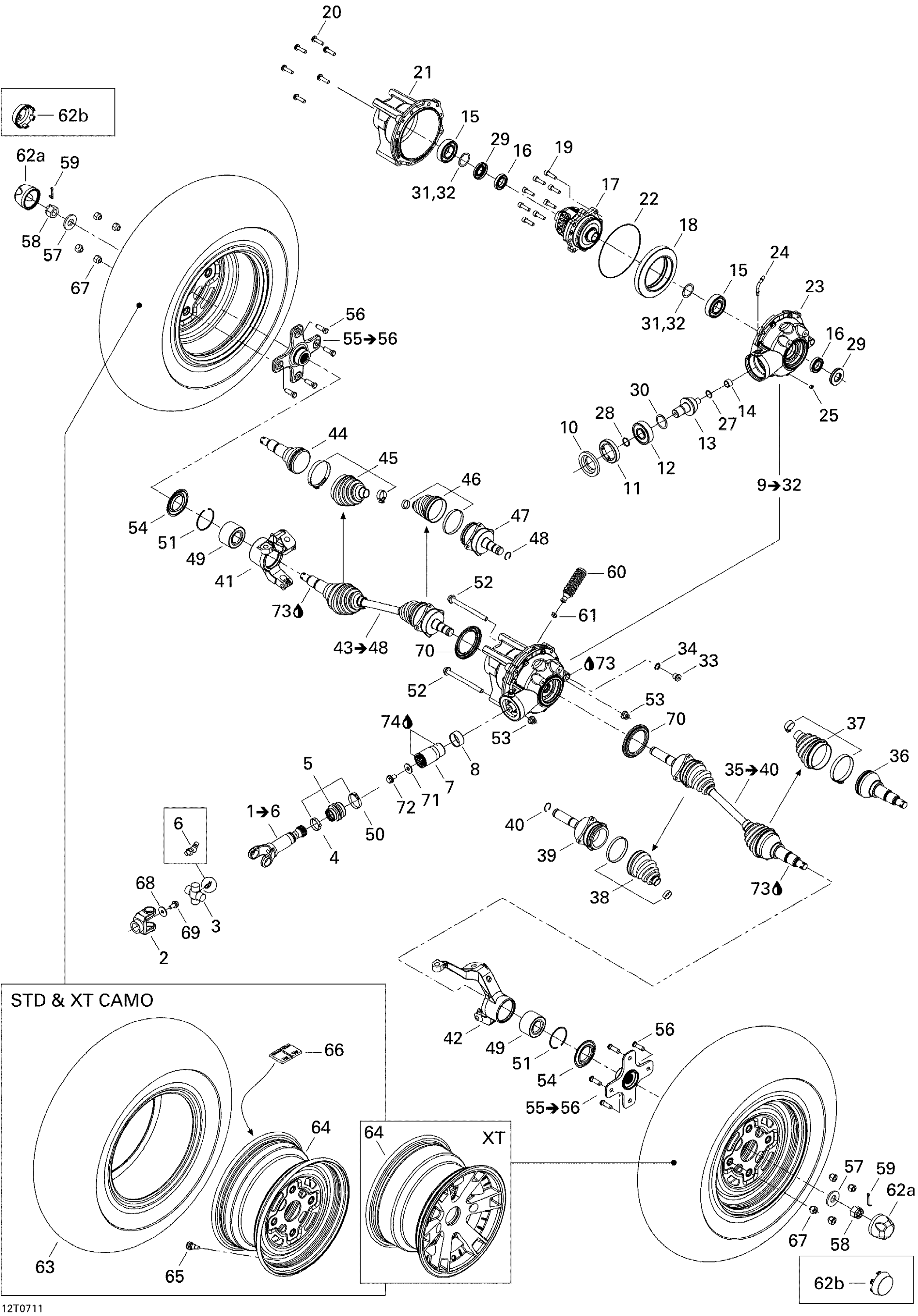 Схема узла: Drive System, Front STD