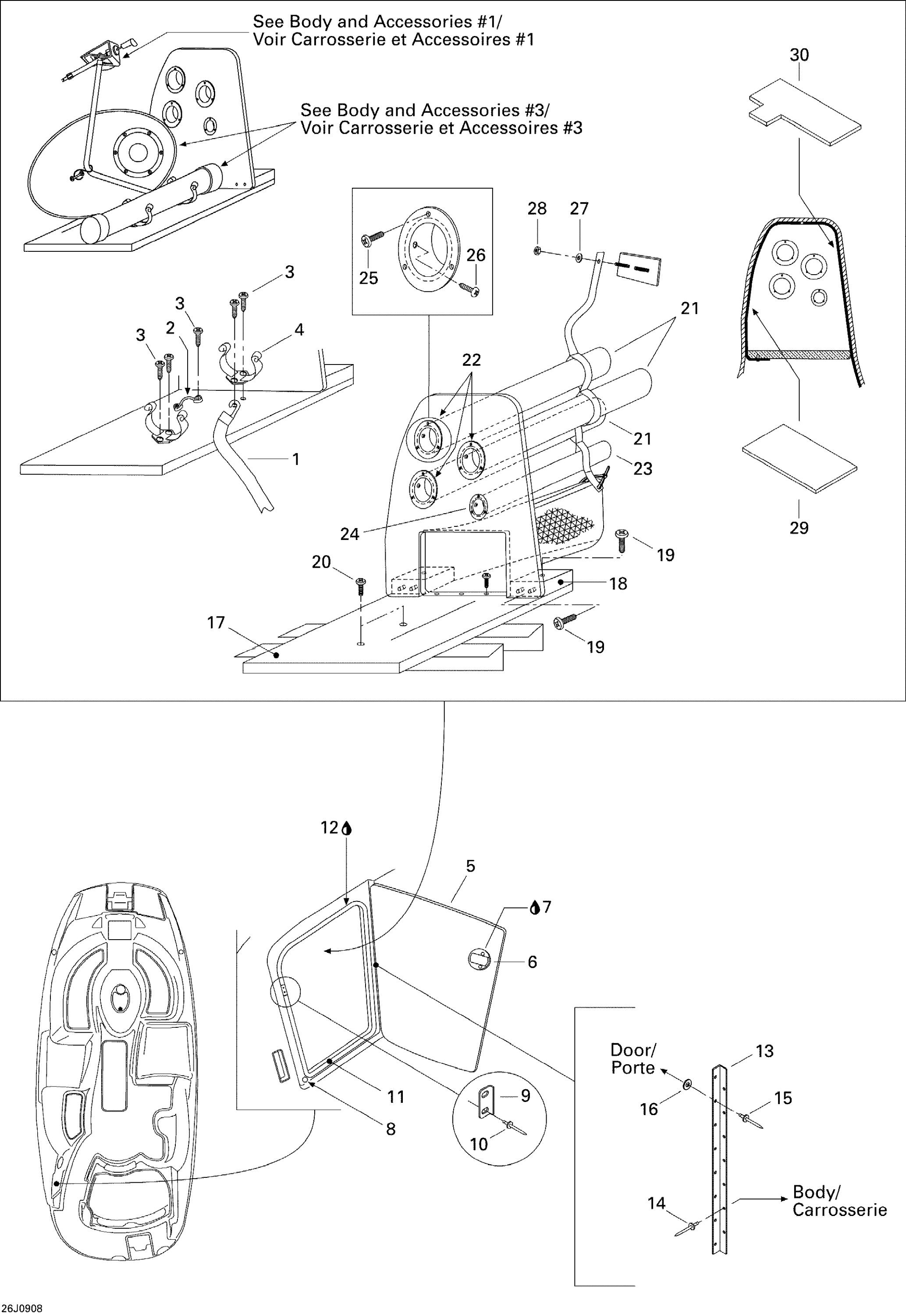 Storage Compartment