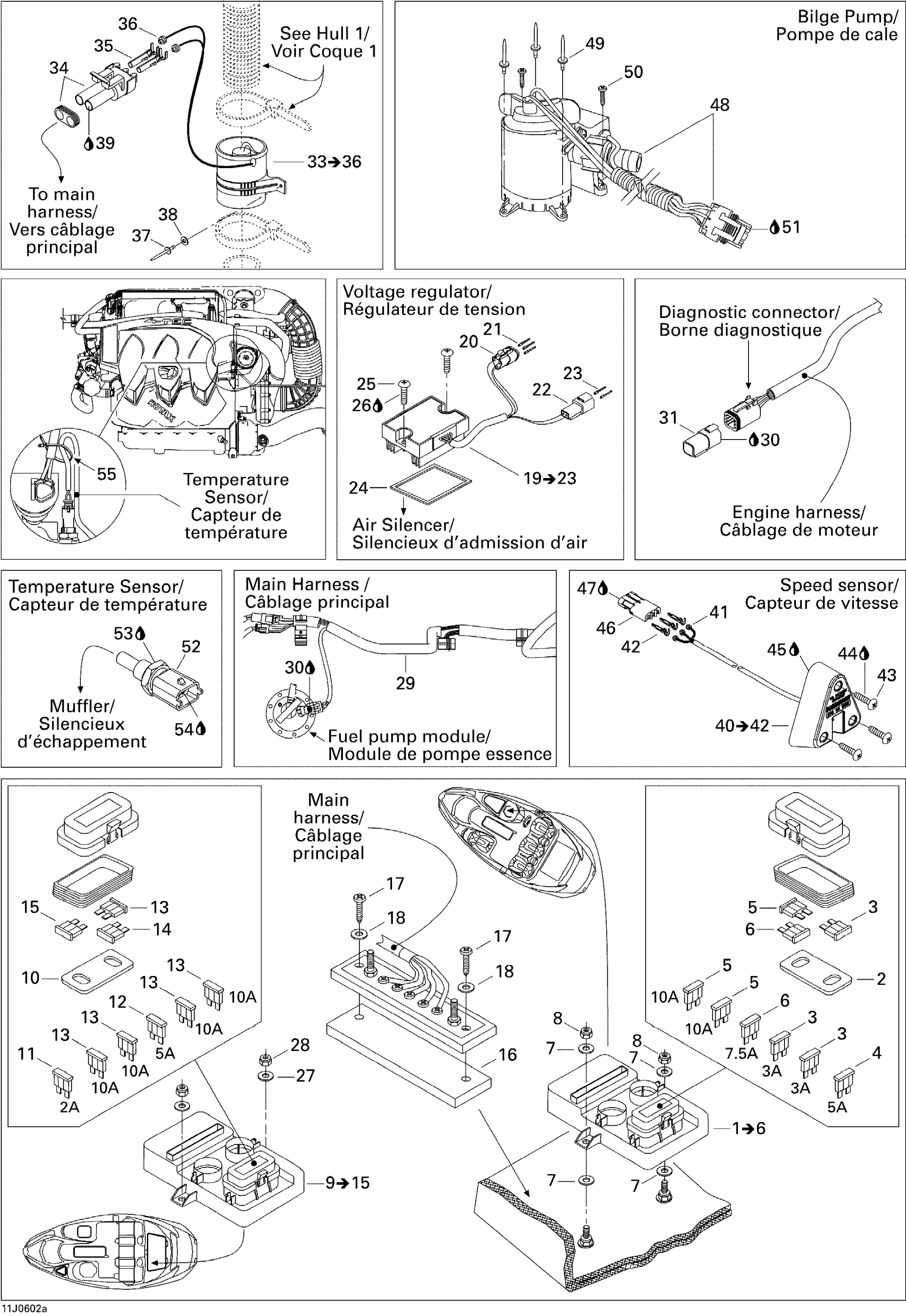 Electrical Accessories 1