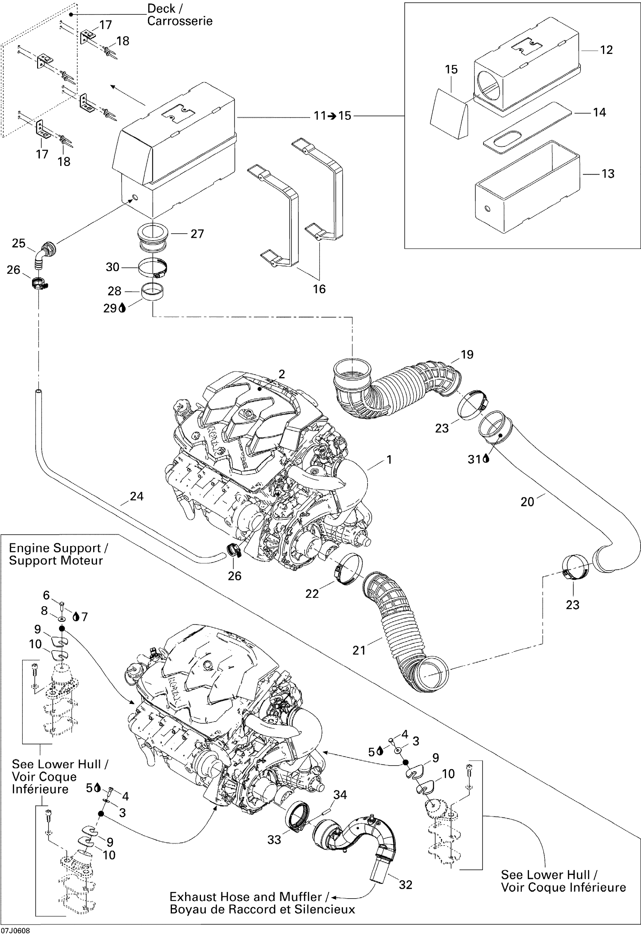 Engine And Air Intake Silencer