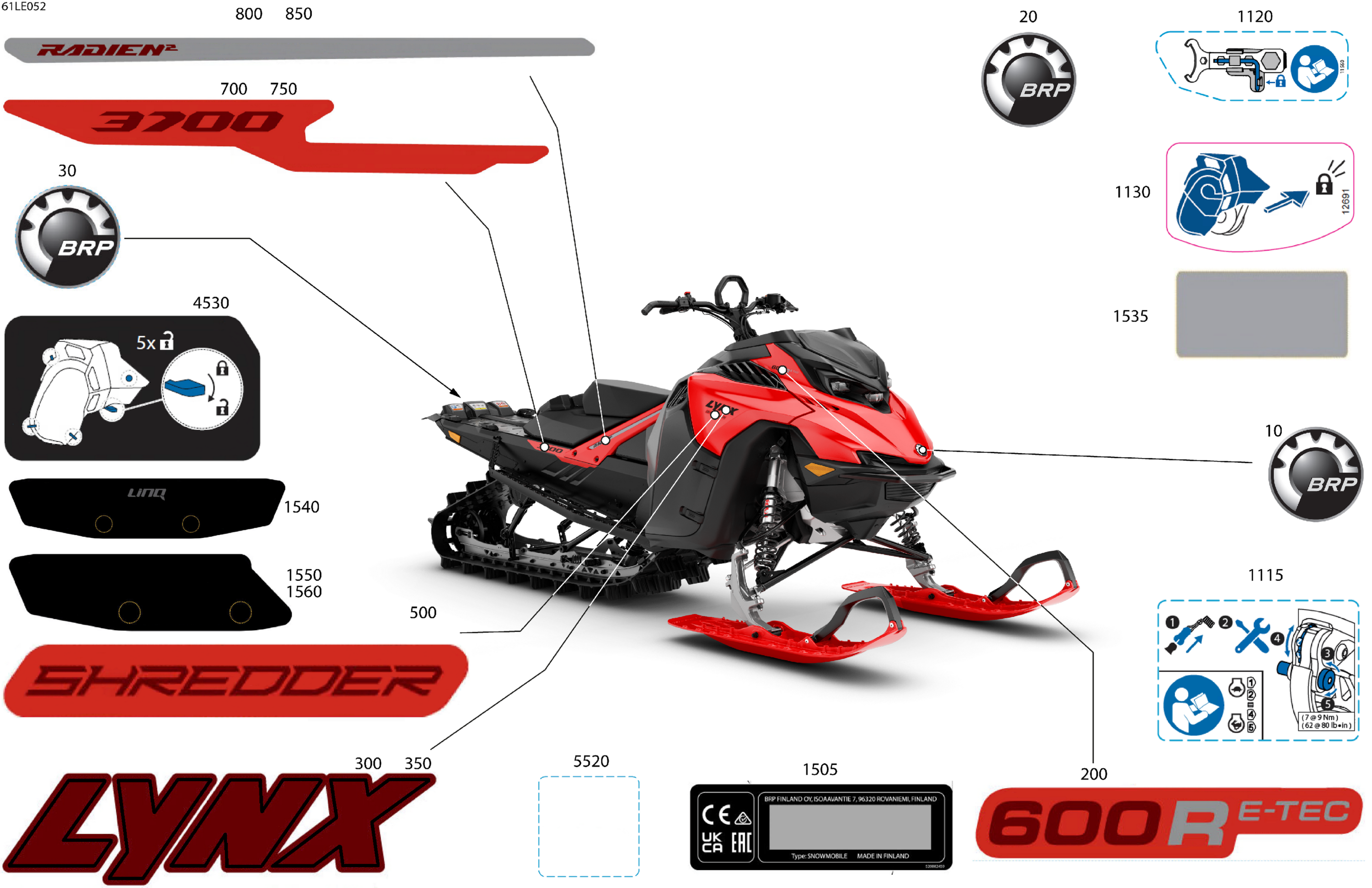 Схема узла: Body - Decals