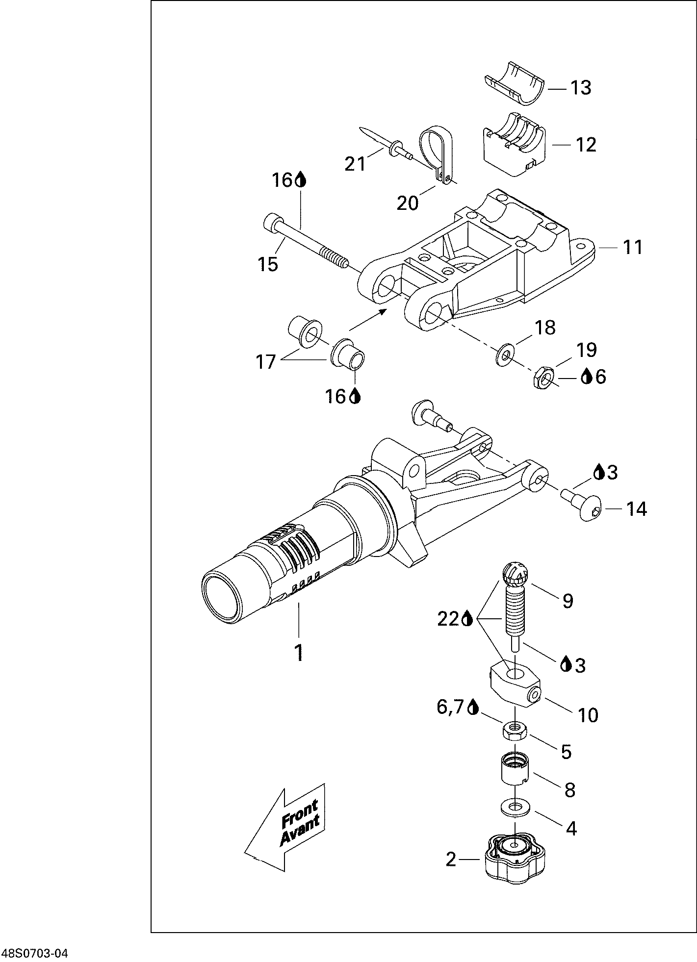 Adjustable Handle Bar