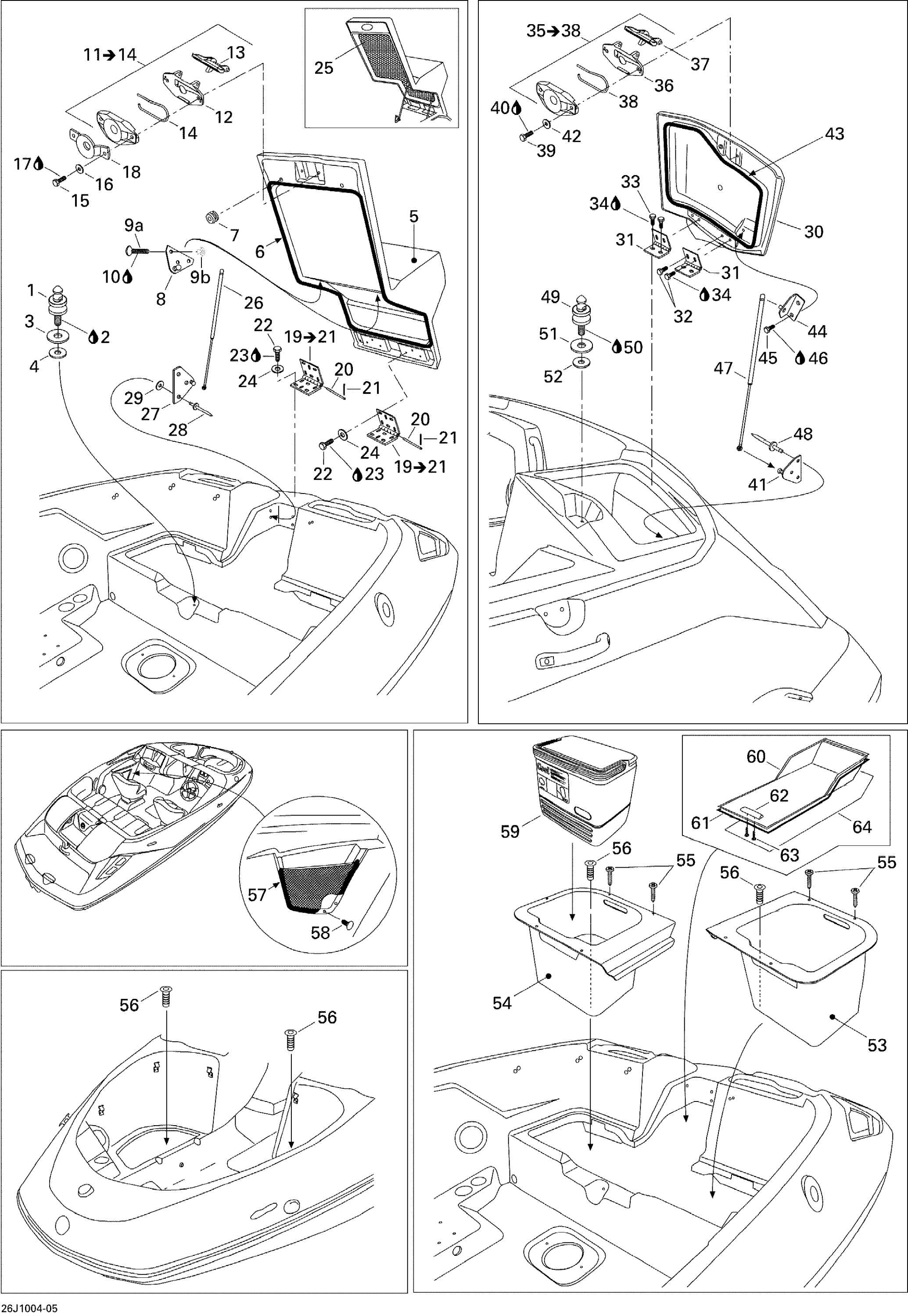 Storage Compartment