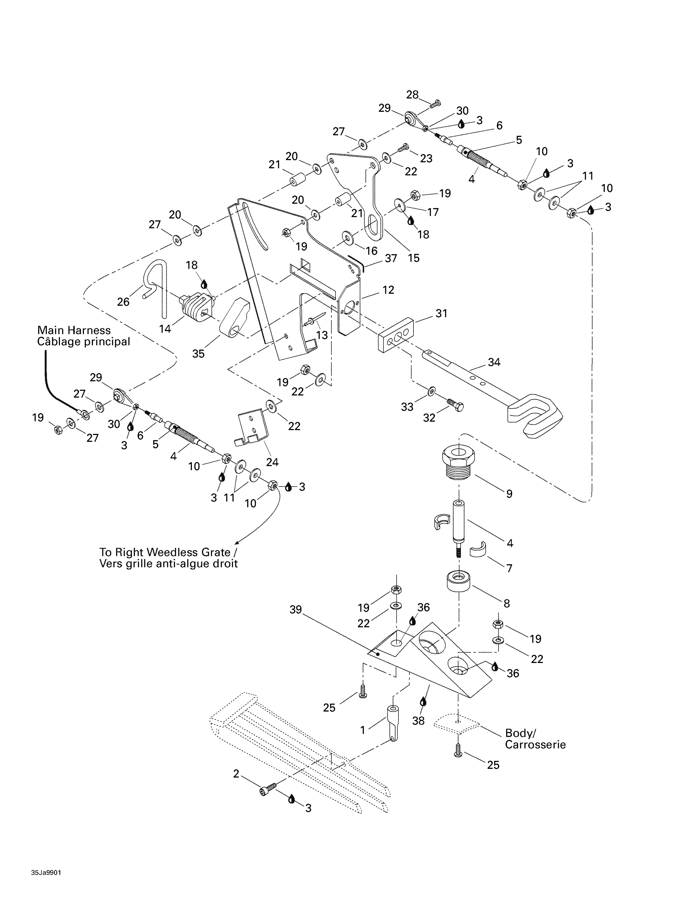 Weedless System