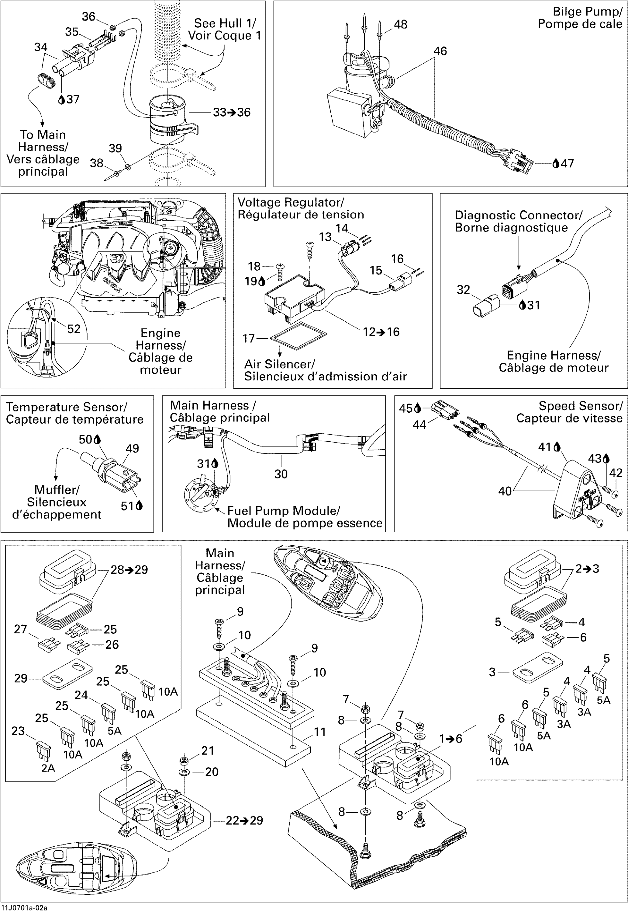 Electrical Accessories 1