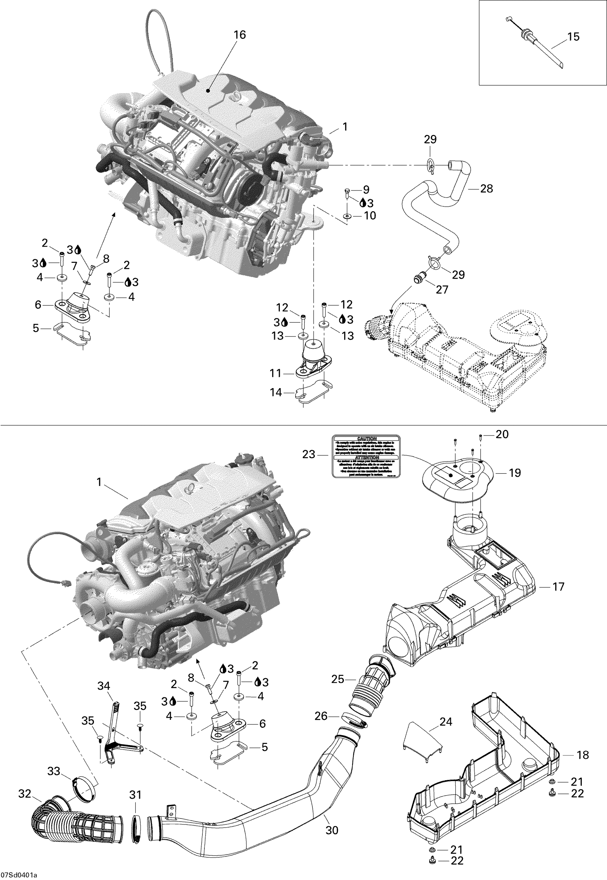 Схема узла: Engine Support And Air Intake
