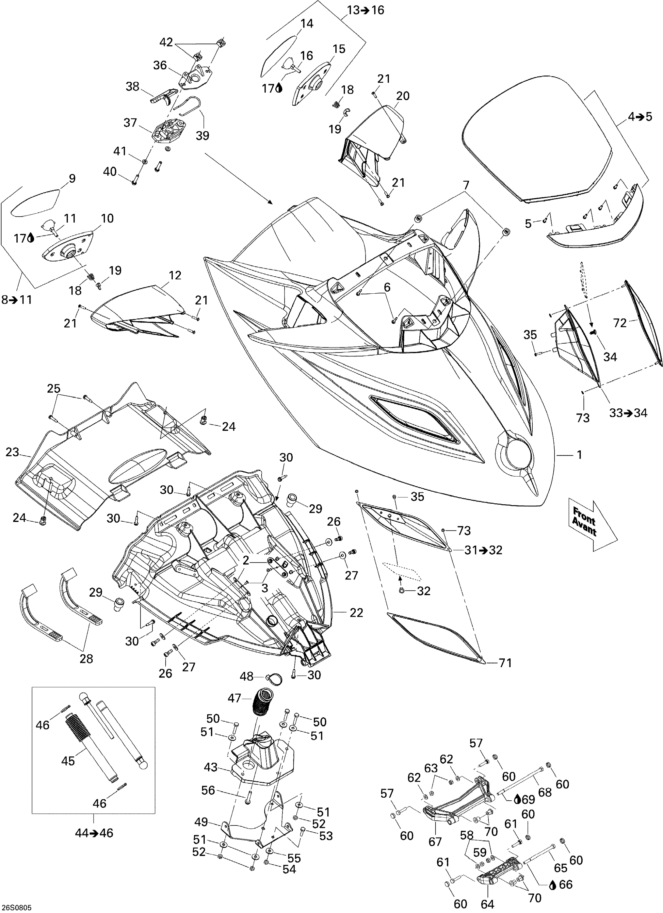 Схема узла: Front Storage Compartment