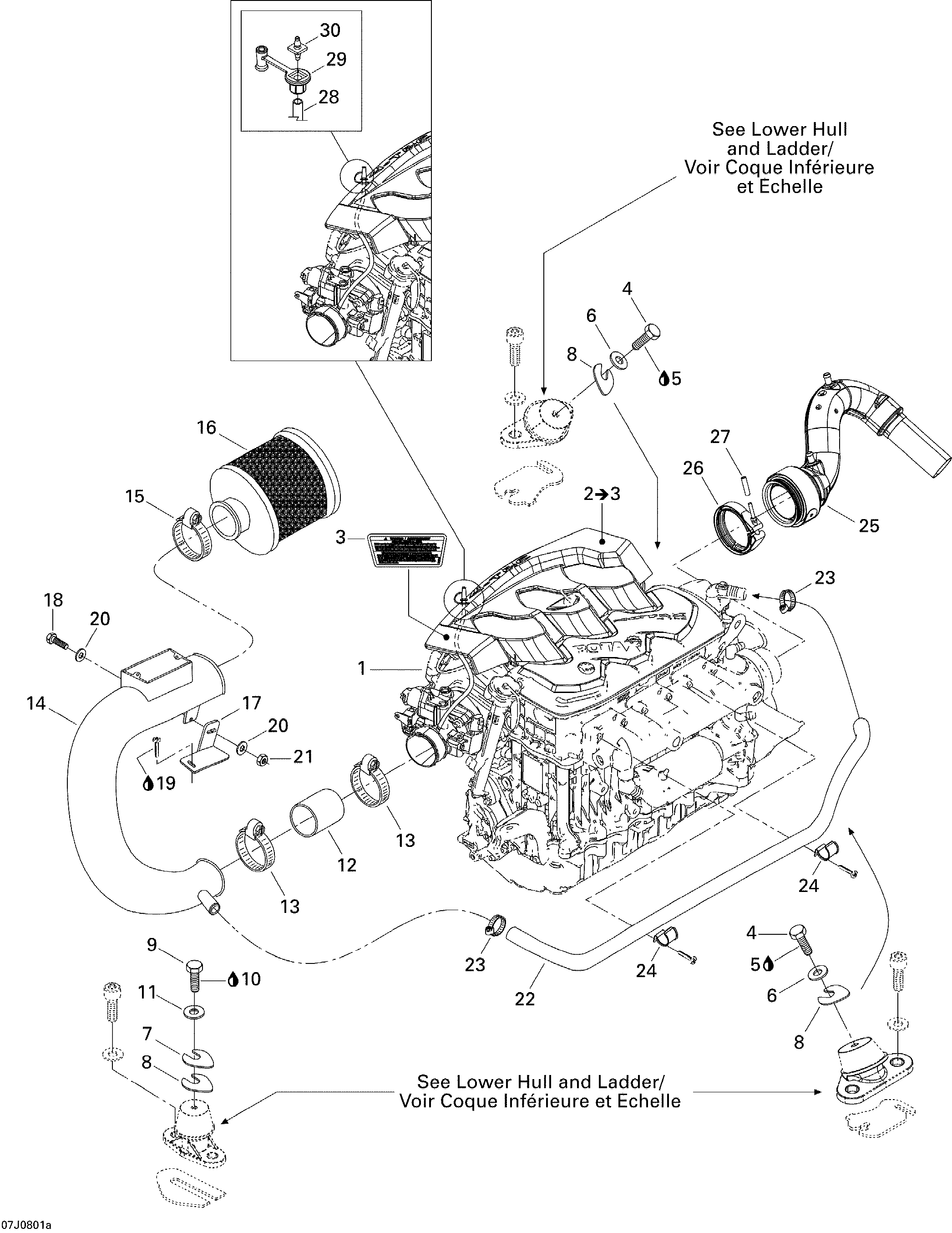 Схема узла: Engine And Air Intake Silencer Edition 1