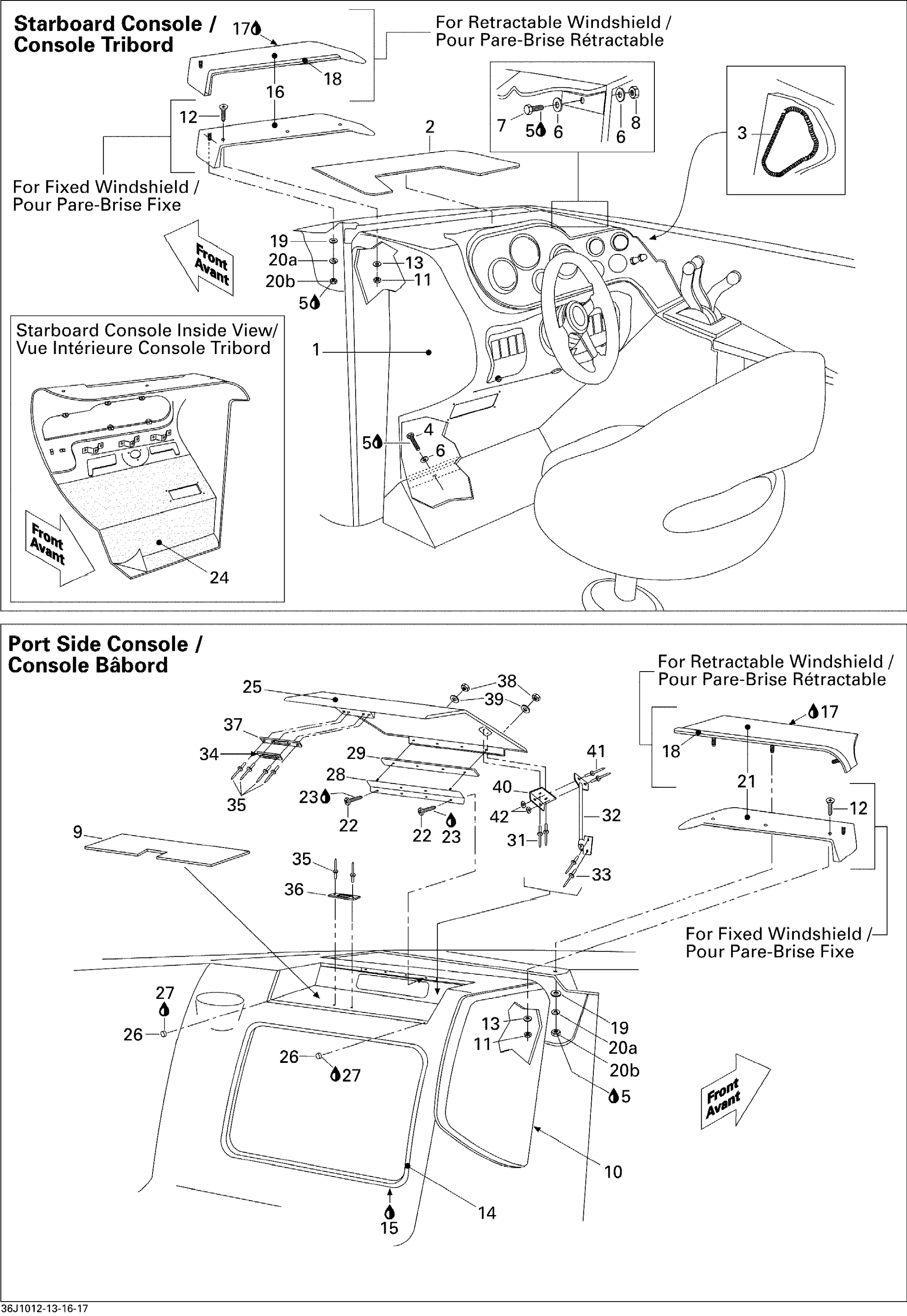 Схема узла: Front Console And Glove Box