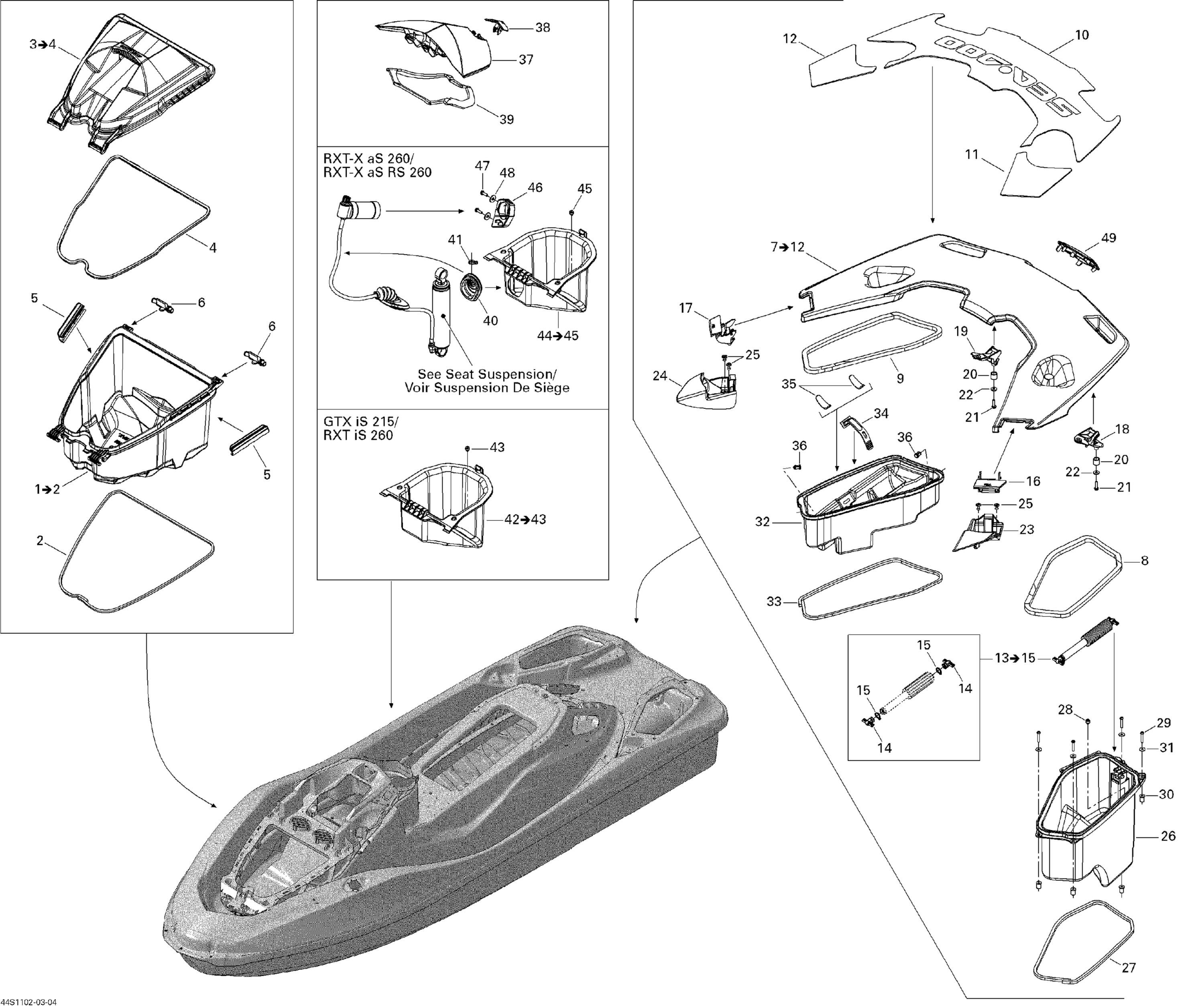 Схема узла: Storage Compartments