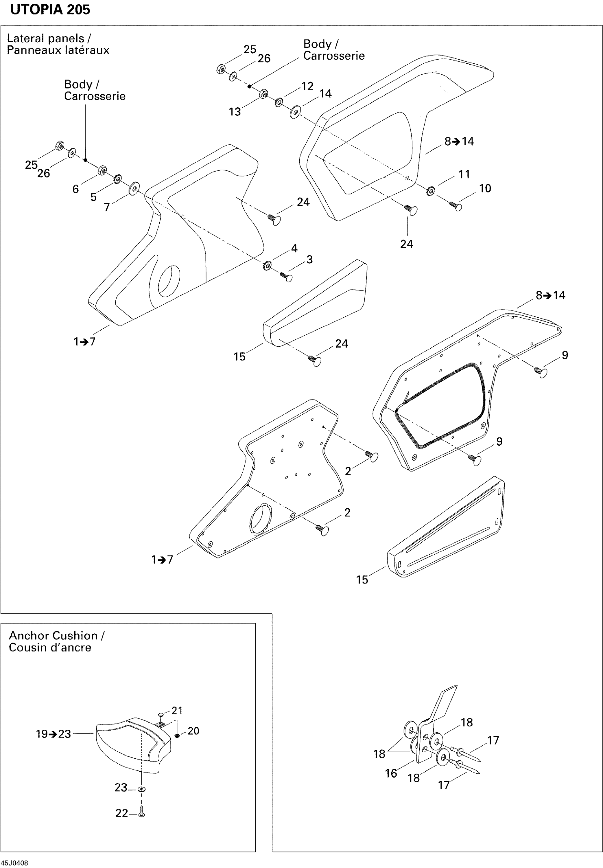 Lateral Panel and Anchor Cushion