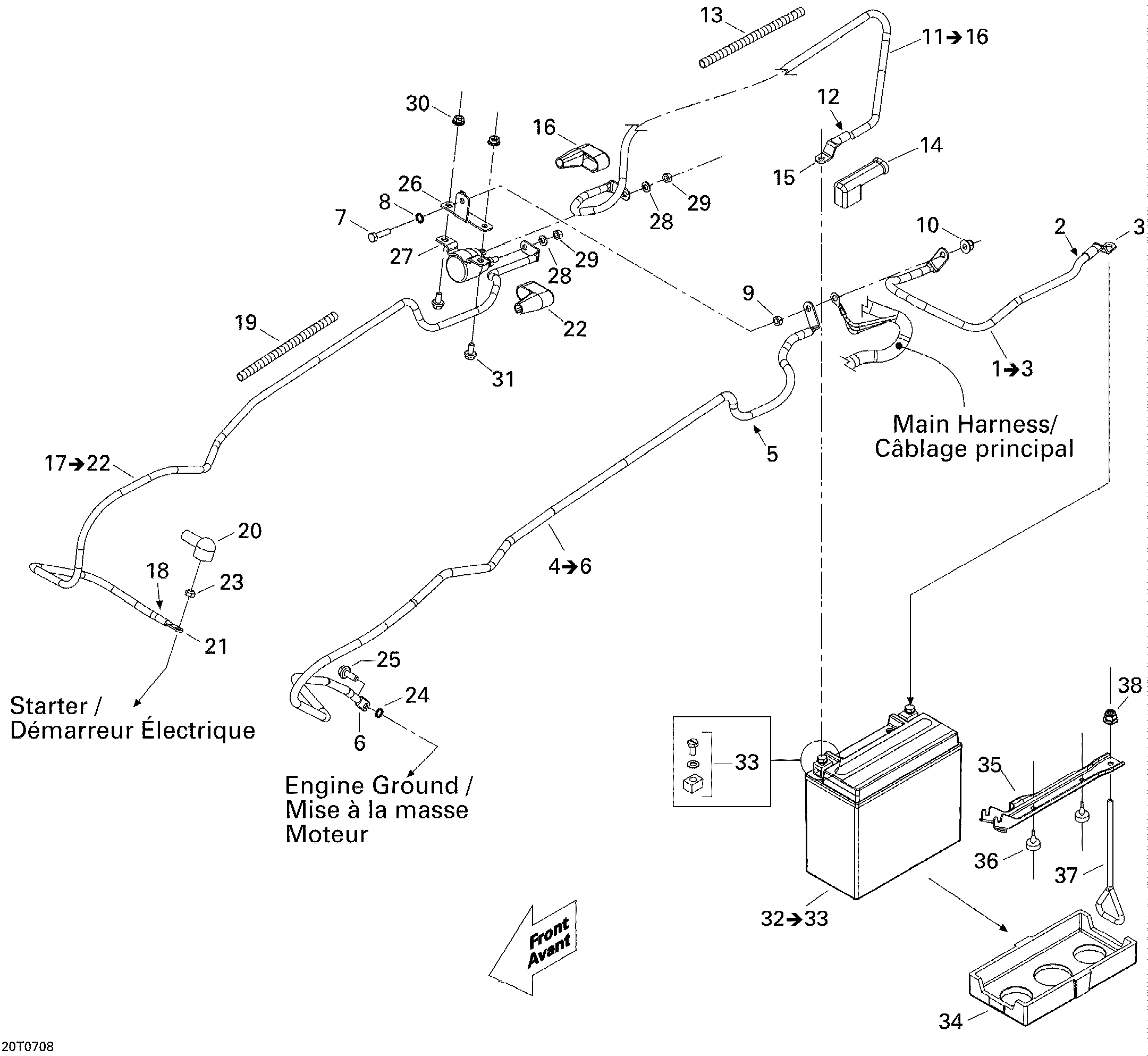 Схема узла: Electrical System