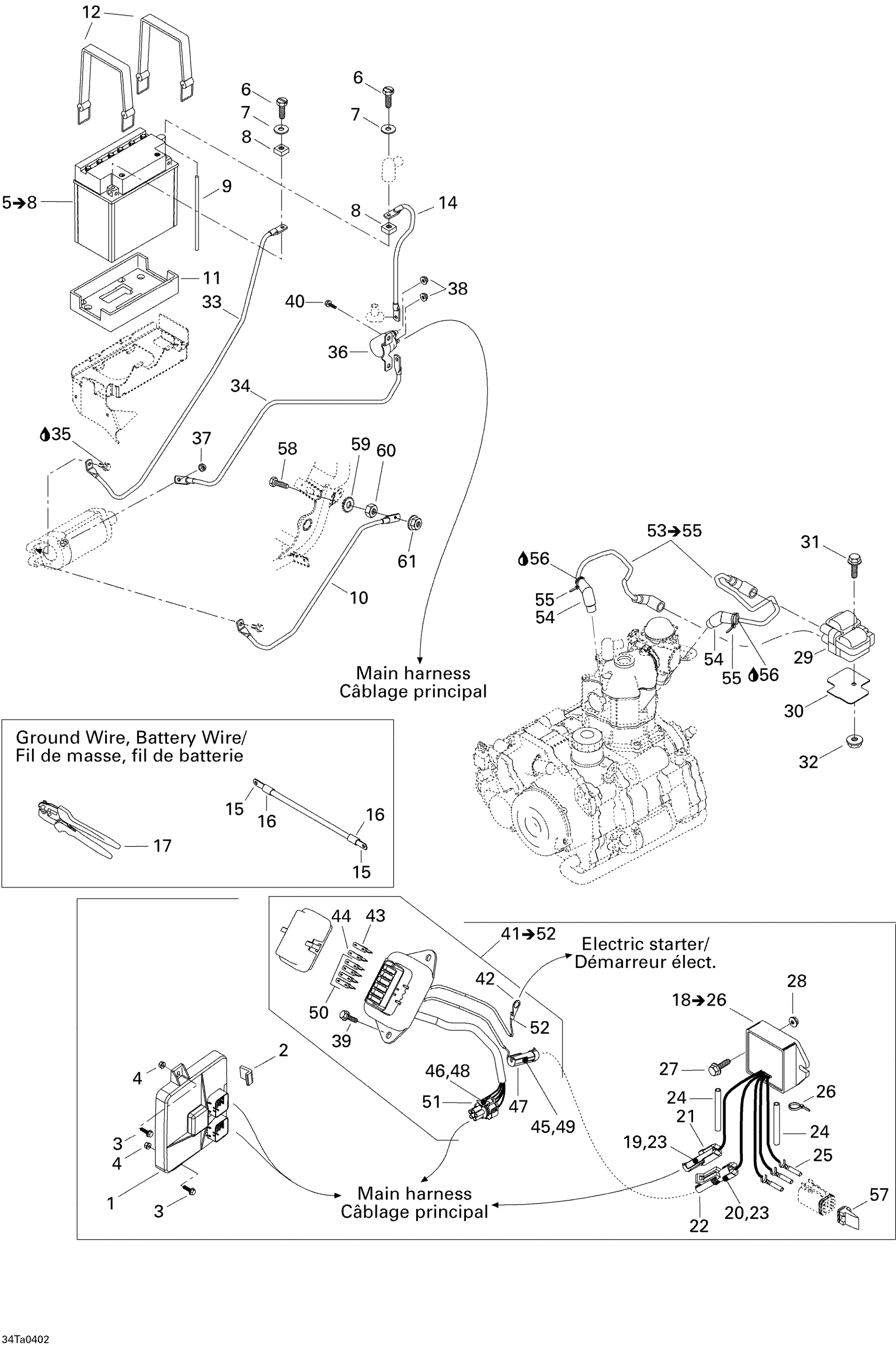 Схема узла: Battery And Electrical Accessories