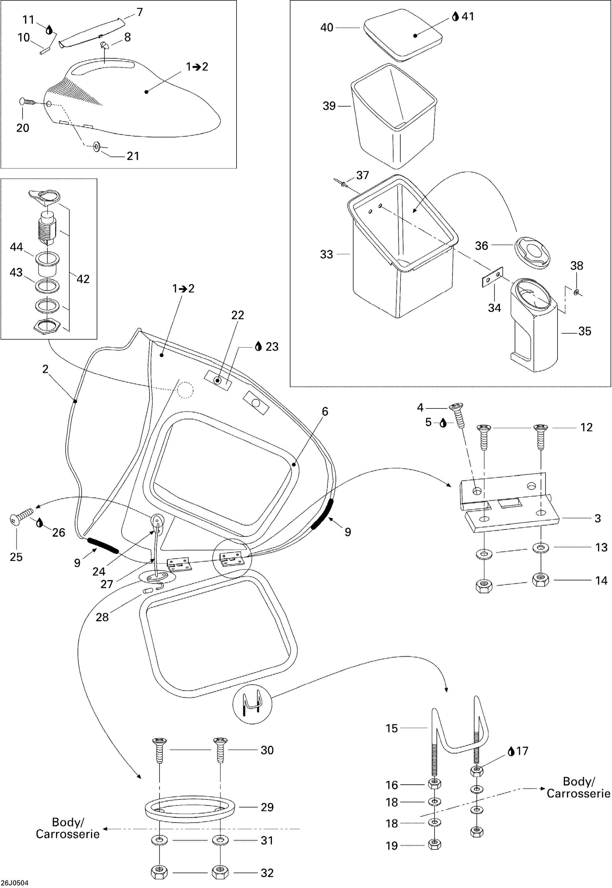 Front Storage Compartment