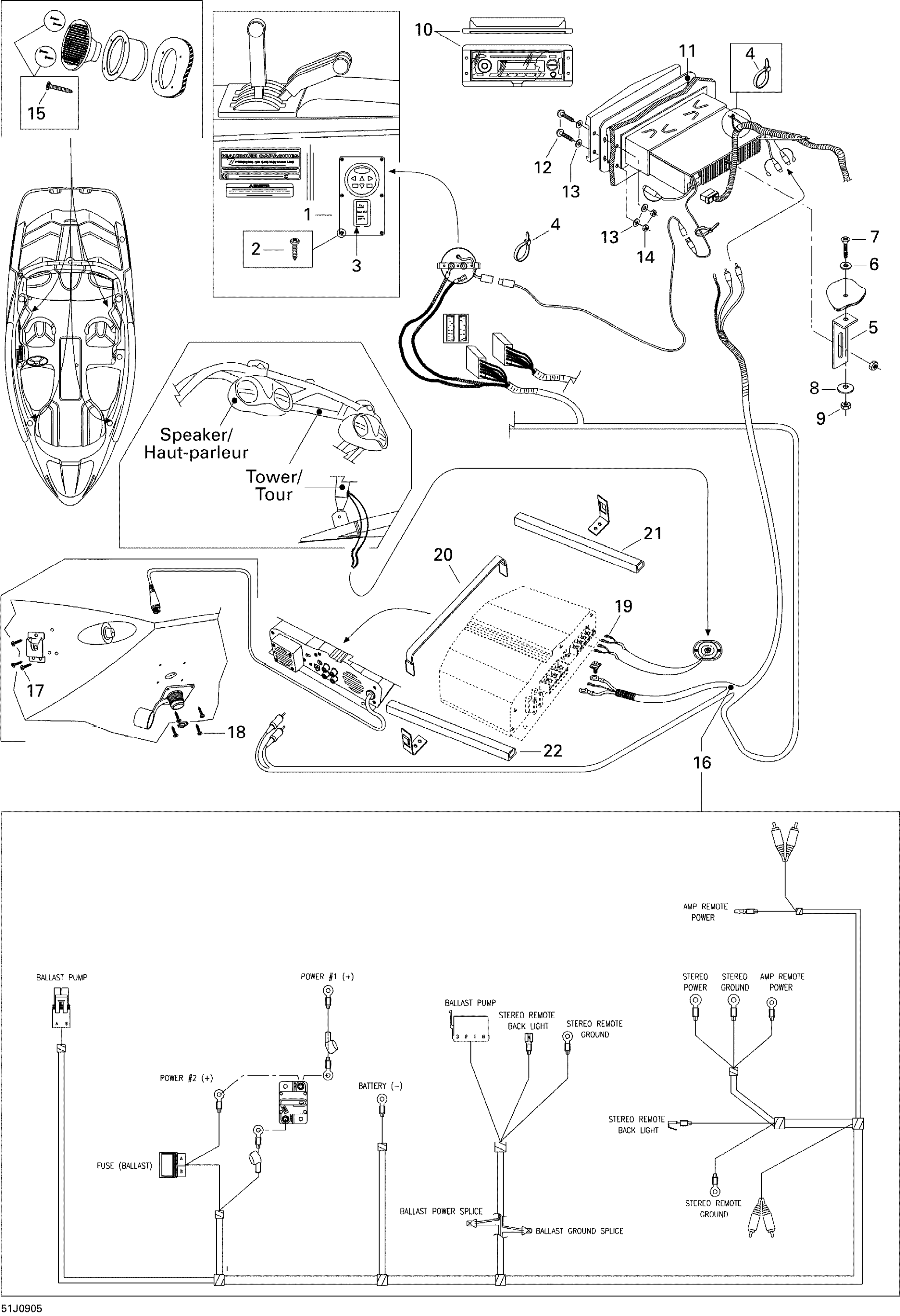 Amplifier And Tower Speakers