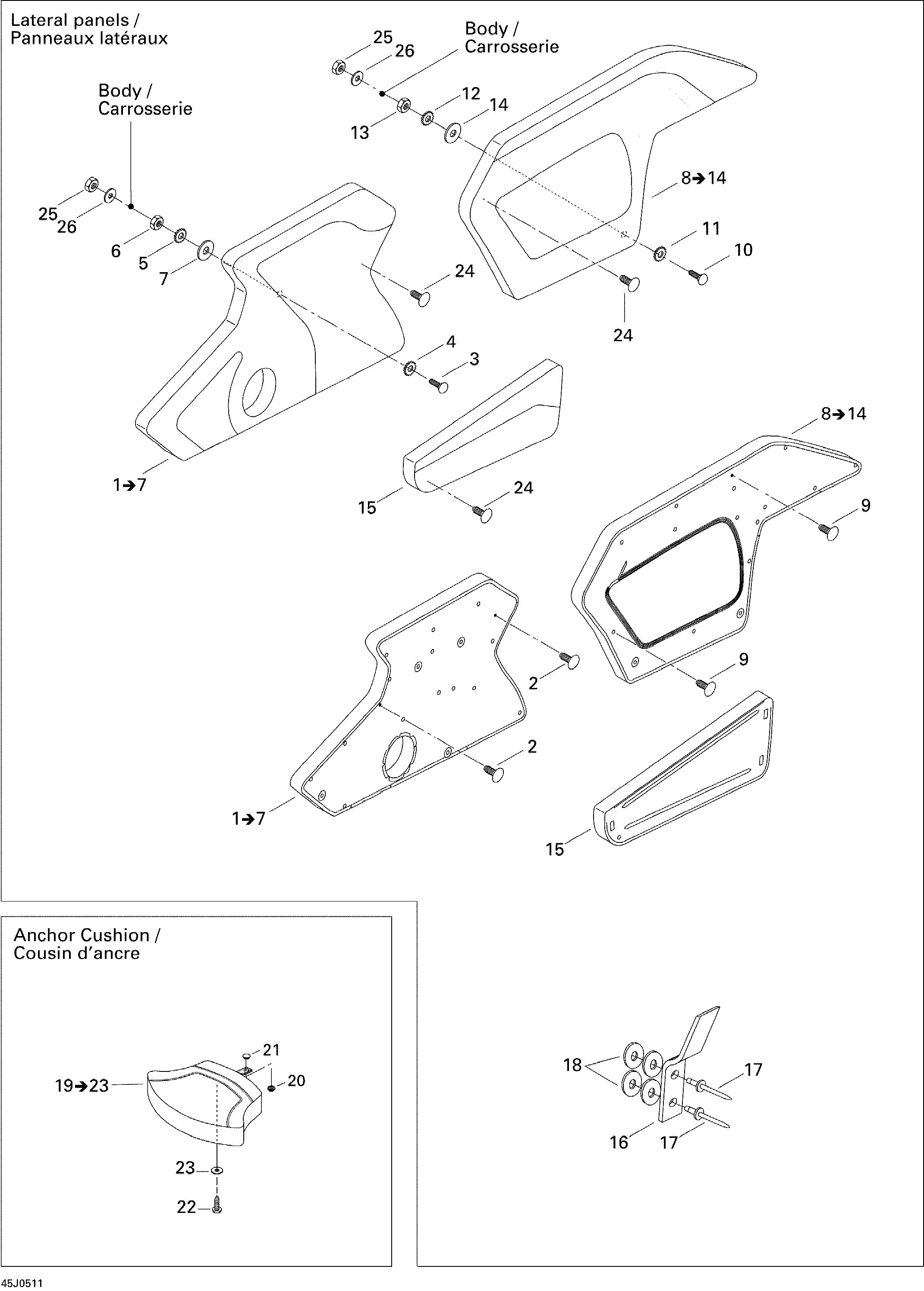 Lateral Panel And Anchor Cushion