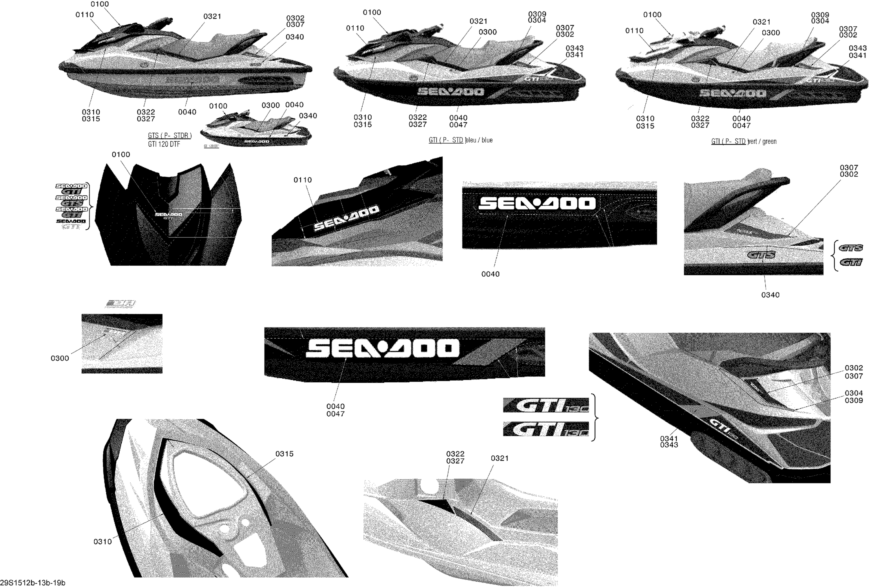 Decals _29S1512b