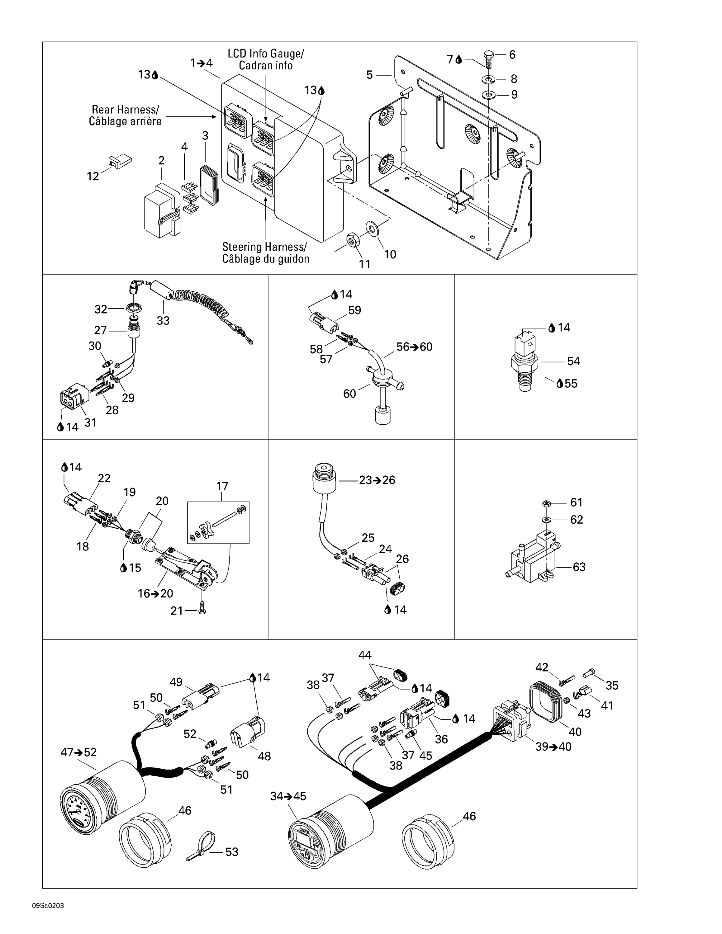 Схема узла: Electronic Module And Electrical Accessories