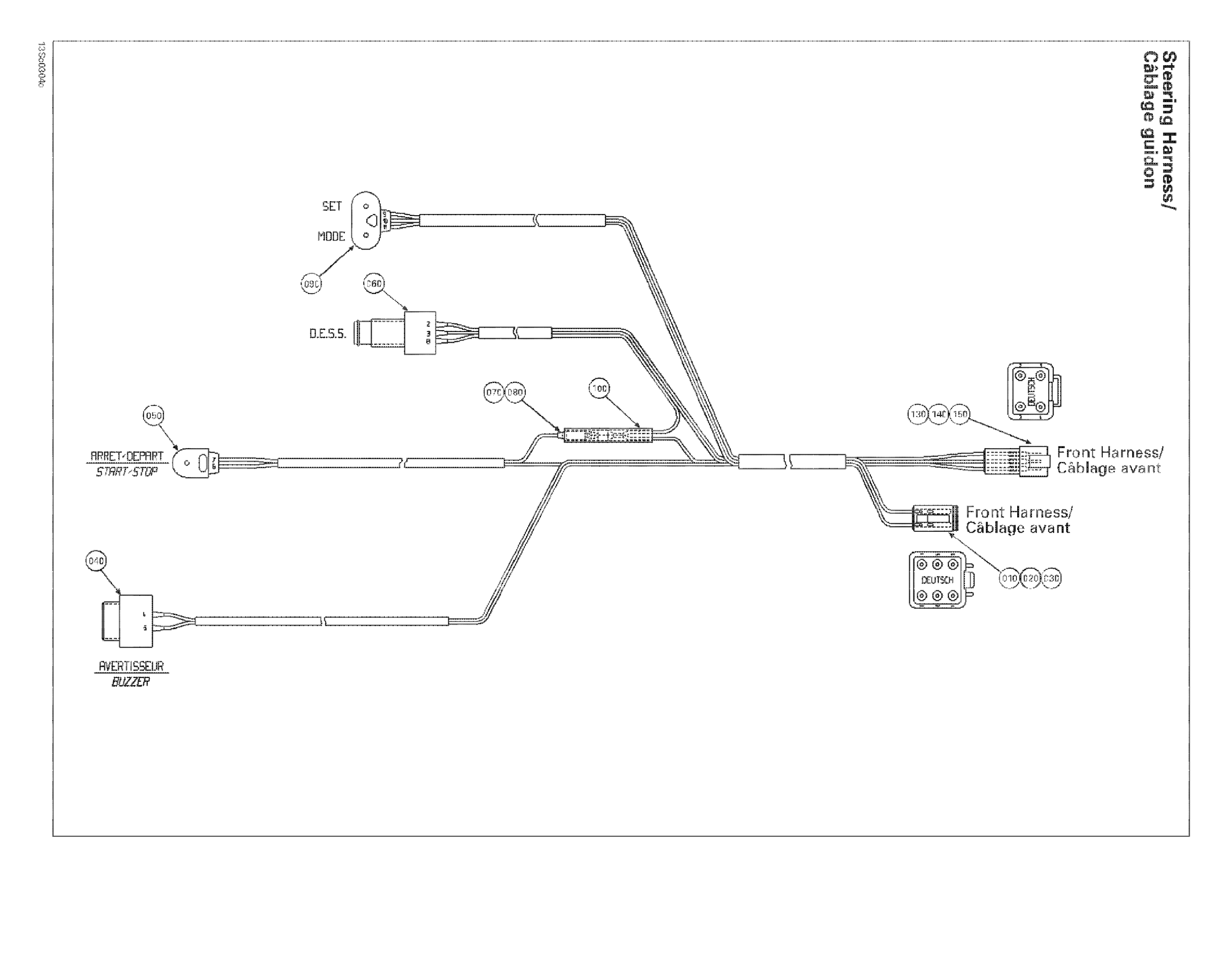 Схема узла: Steering Harness