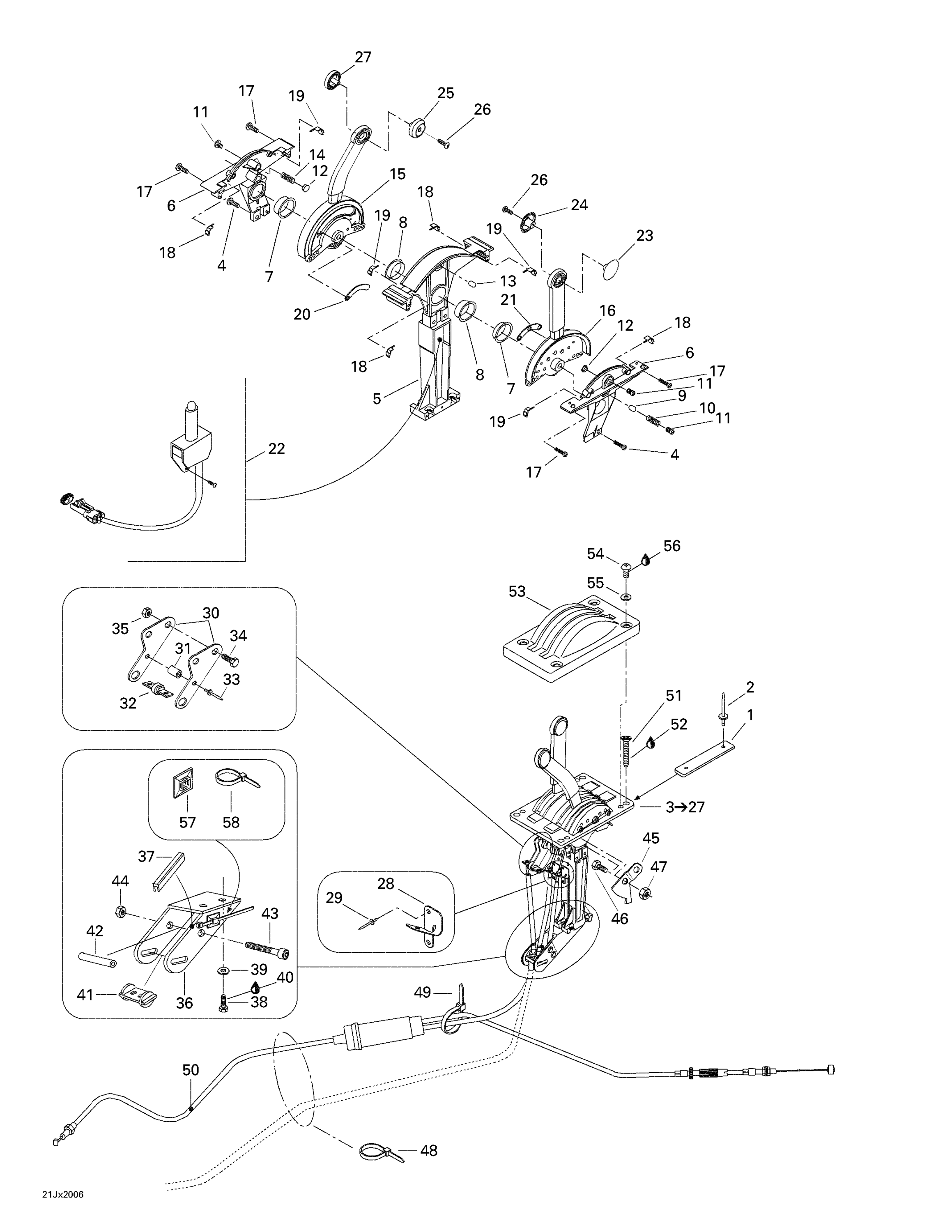 Propulsion System