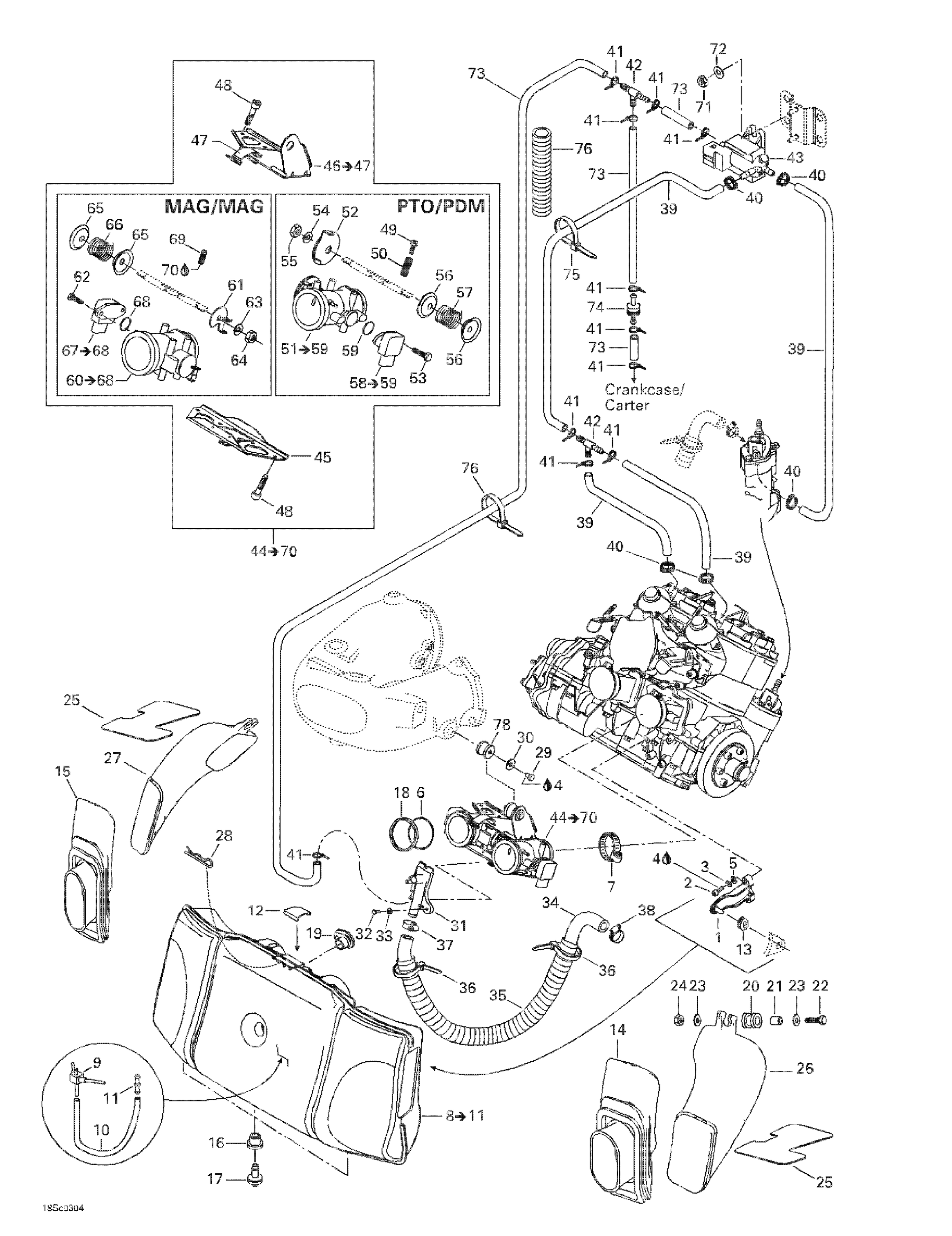 Схема узла: Air Intake System
