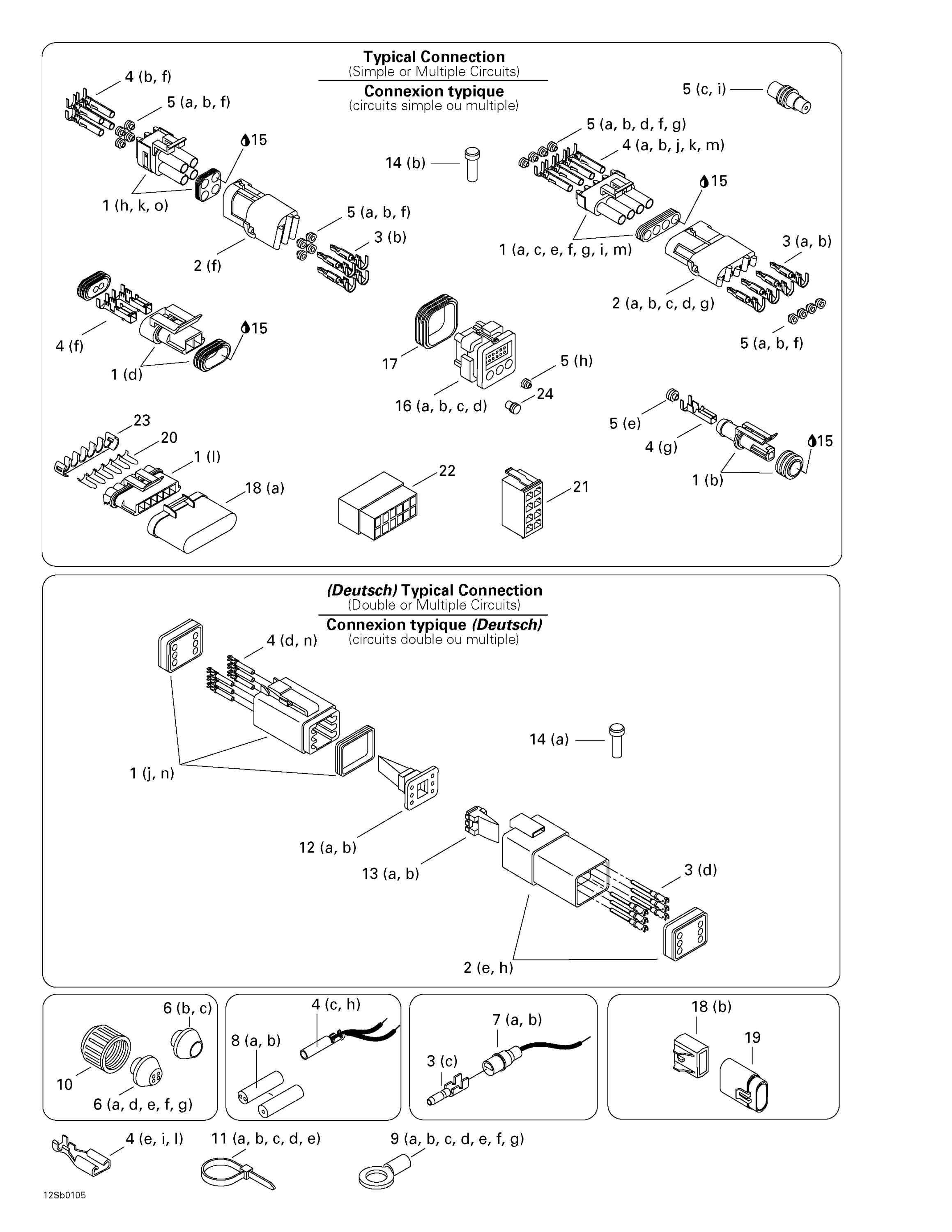 Схема узла: Typical Electrical Connections