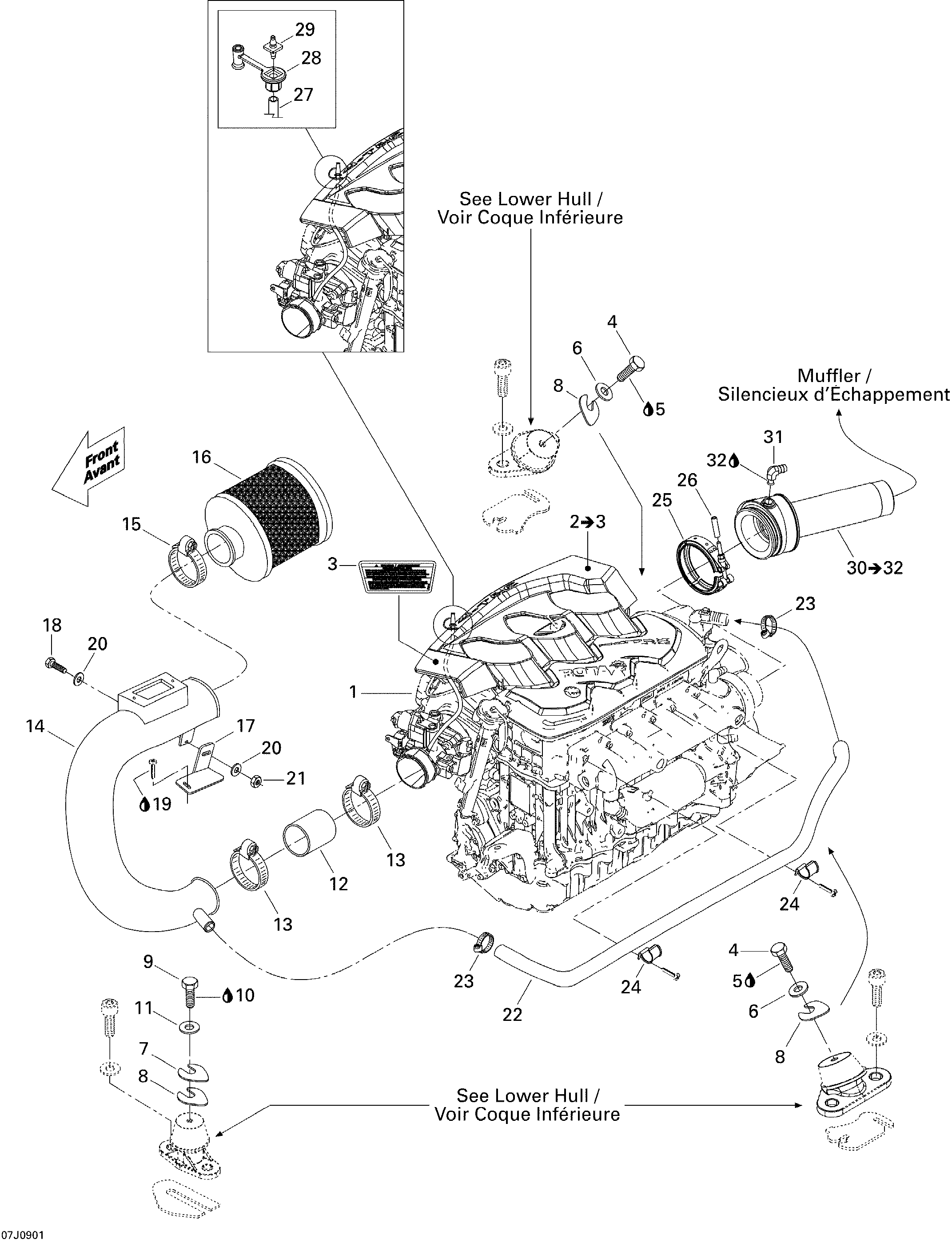Engine And Air Intake Silencer