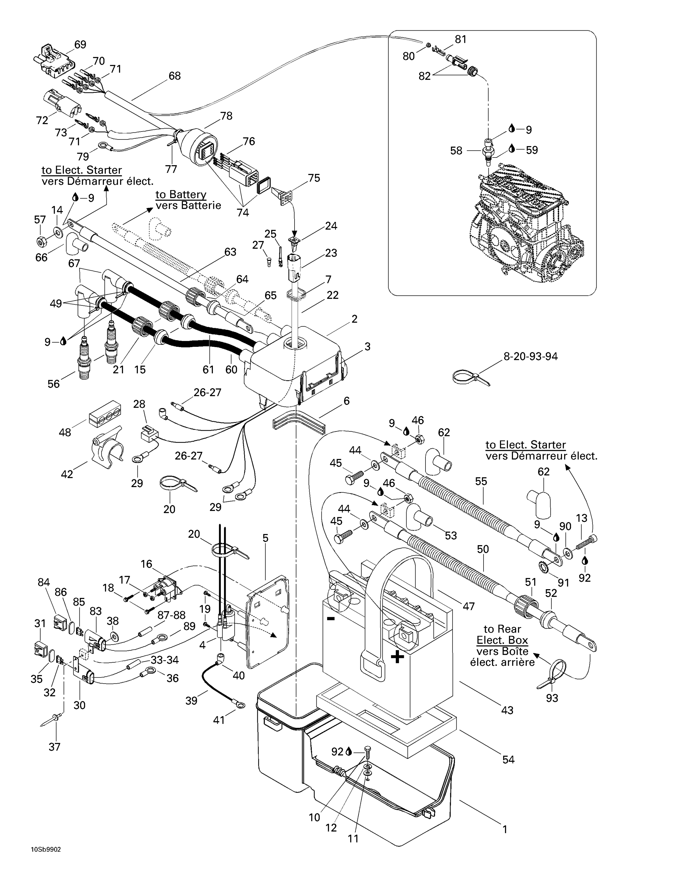 Схема узла: Rear Electrical Box