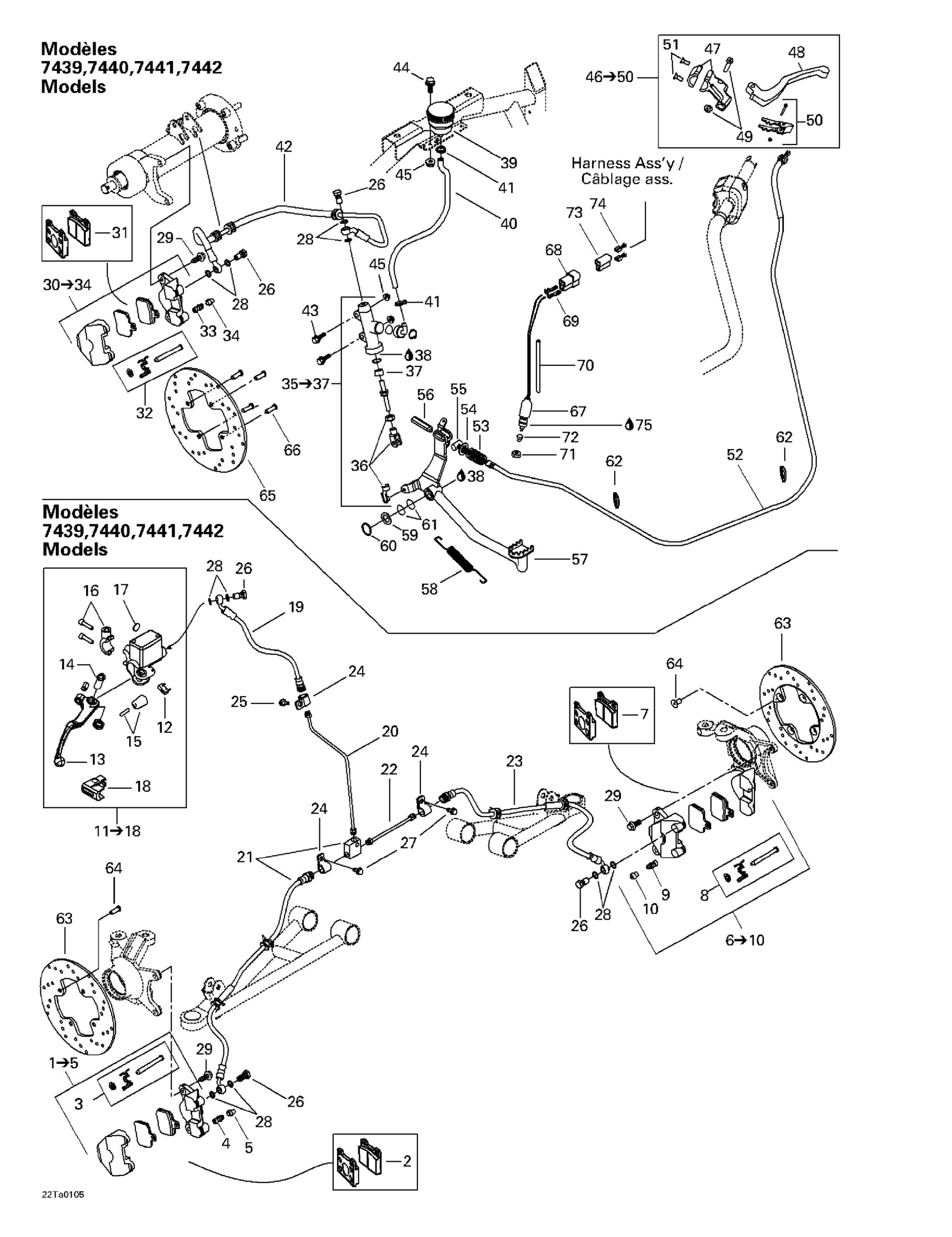 Hydraulic Brake (7439  7440