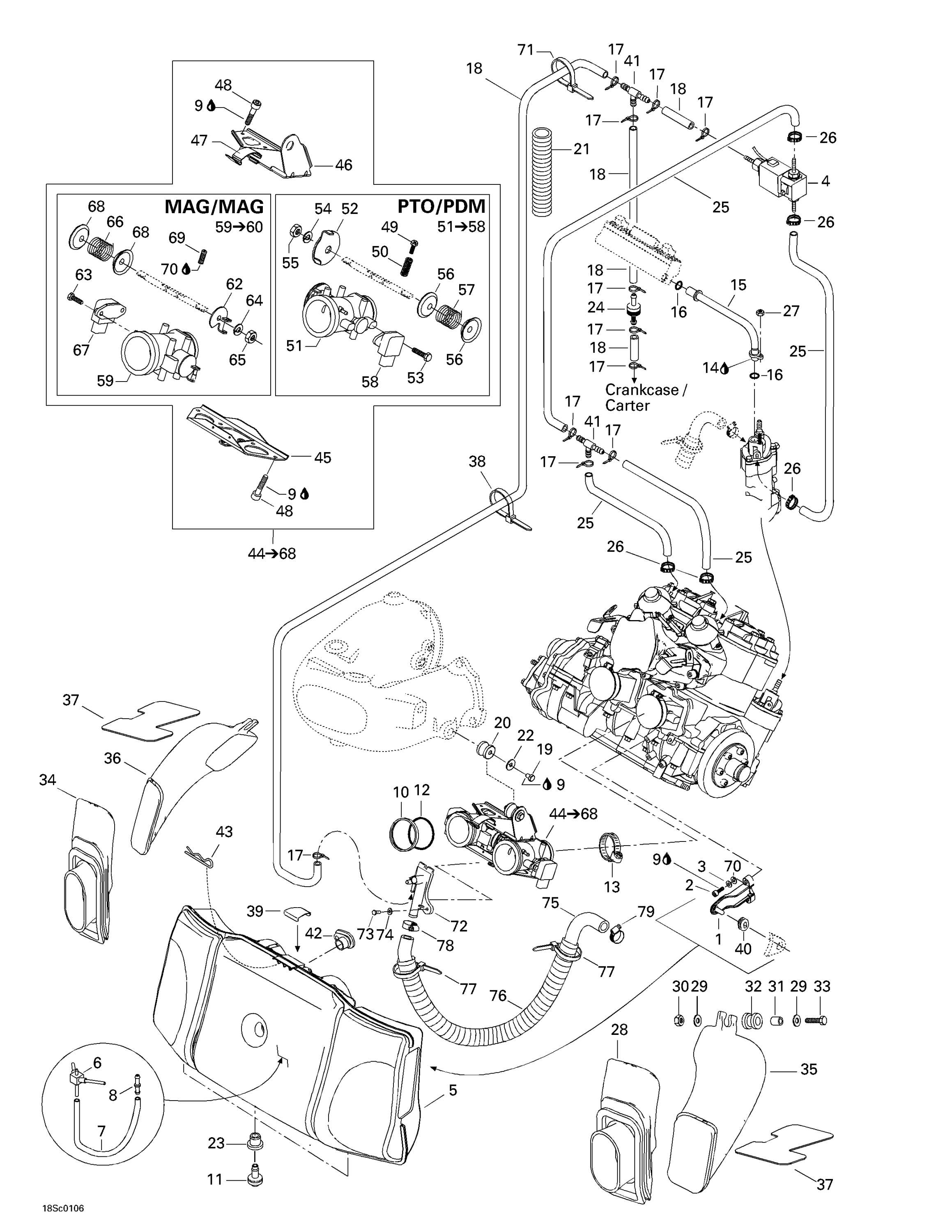 Схема узла: Air Intake System